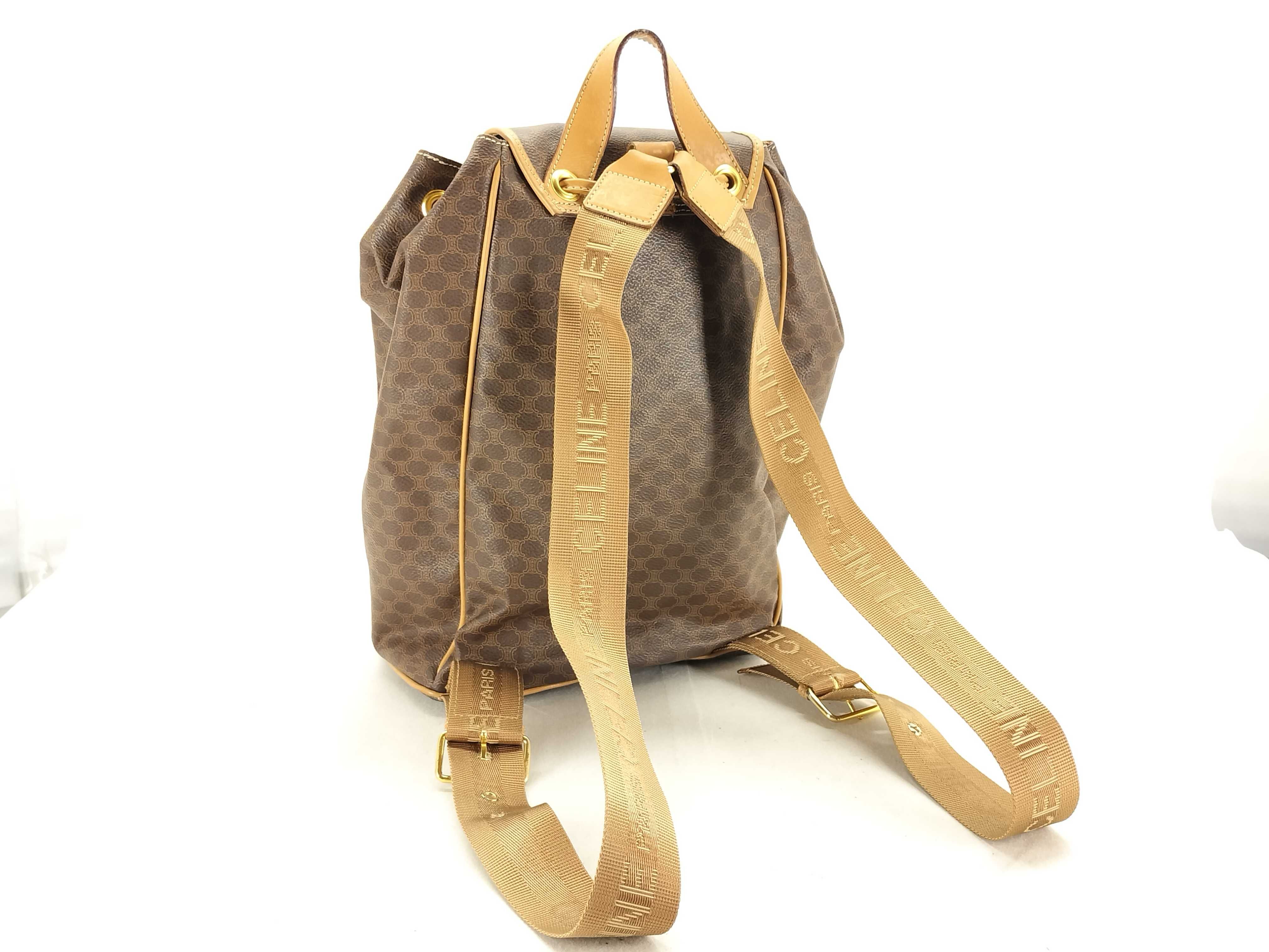 Macadam Backpack Rucksack — view 3