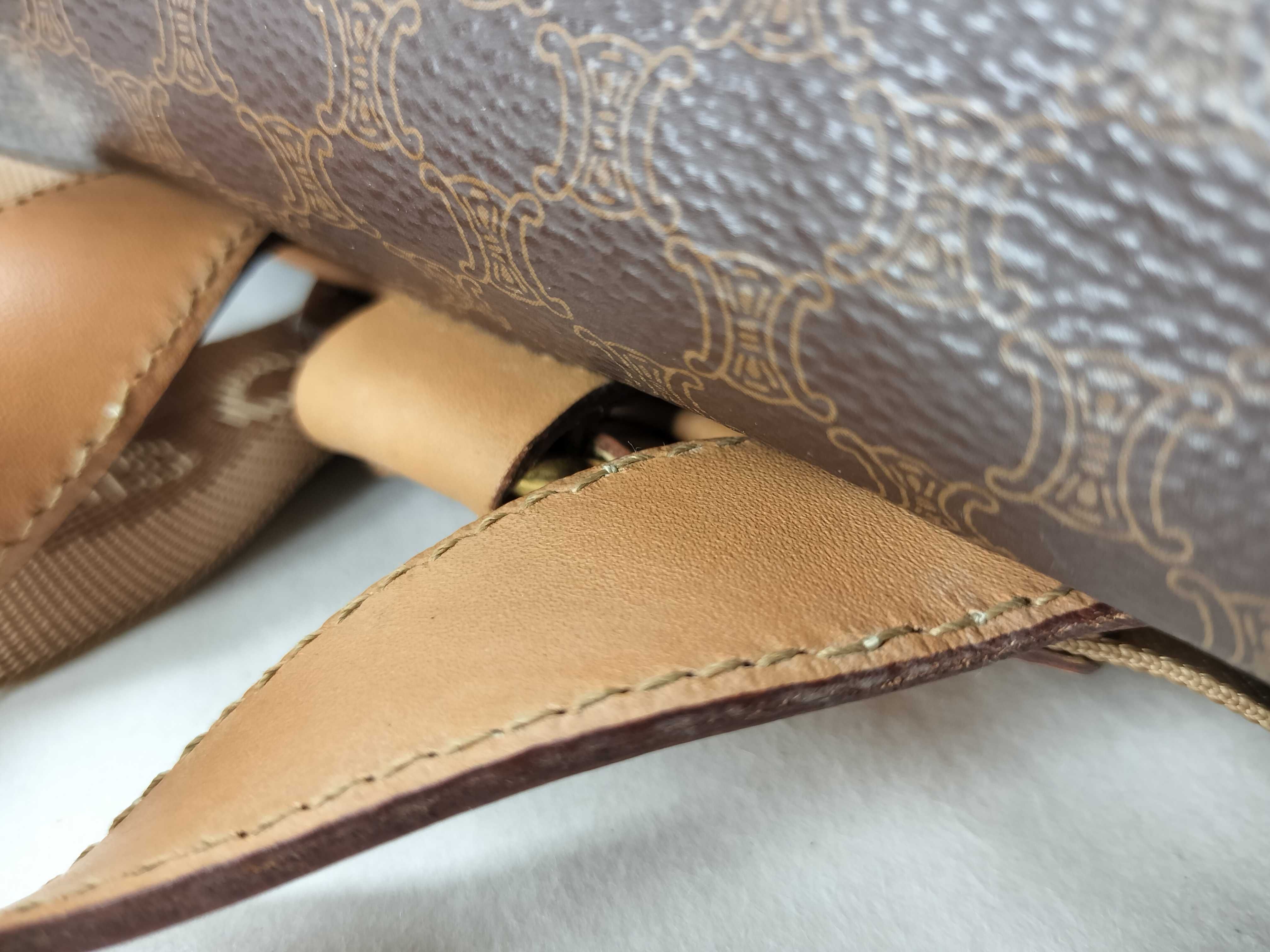 Macadam Backpack Rucksack — view 5