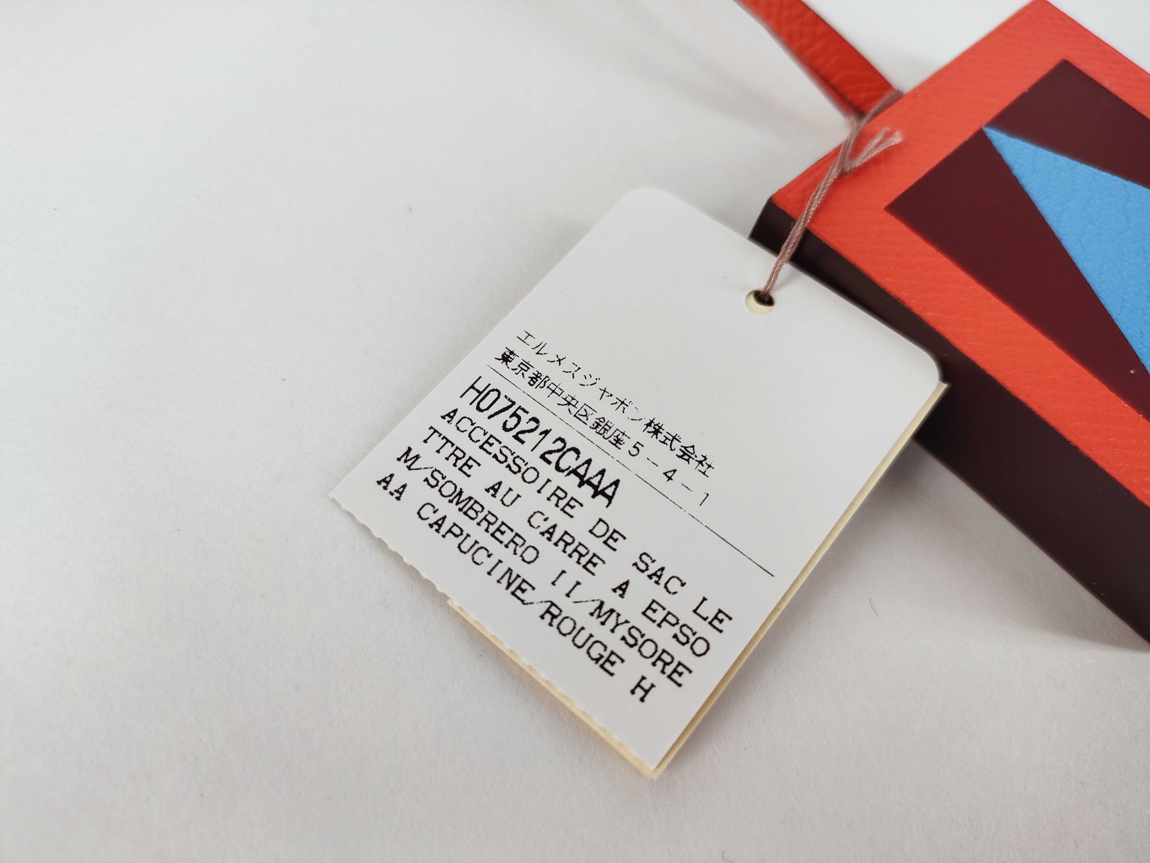 Lettre Charm — view 6