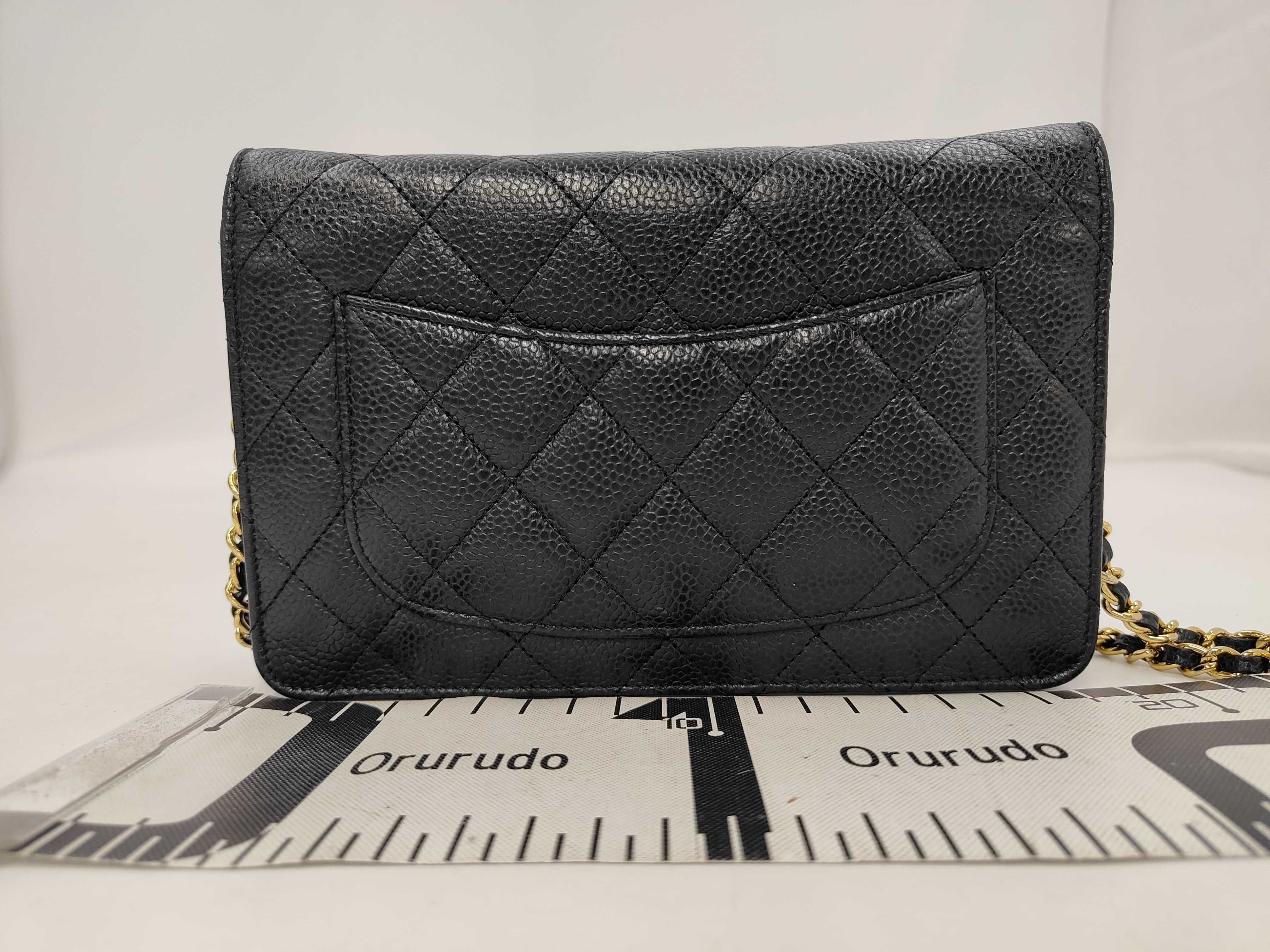 shoulder bag — view 2