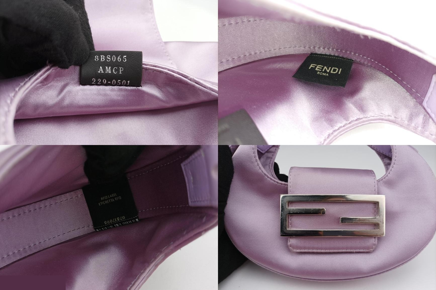 Cookie Mini Silk Purple — view 8