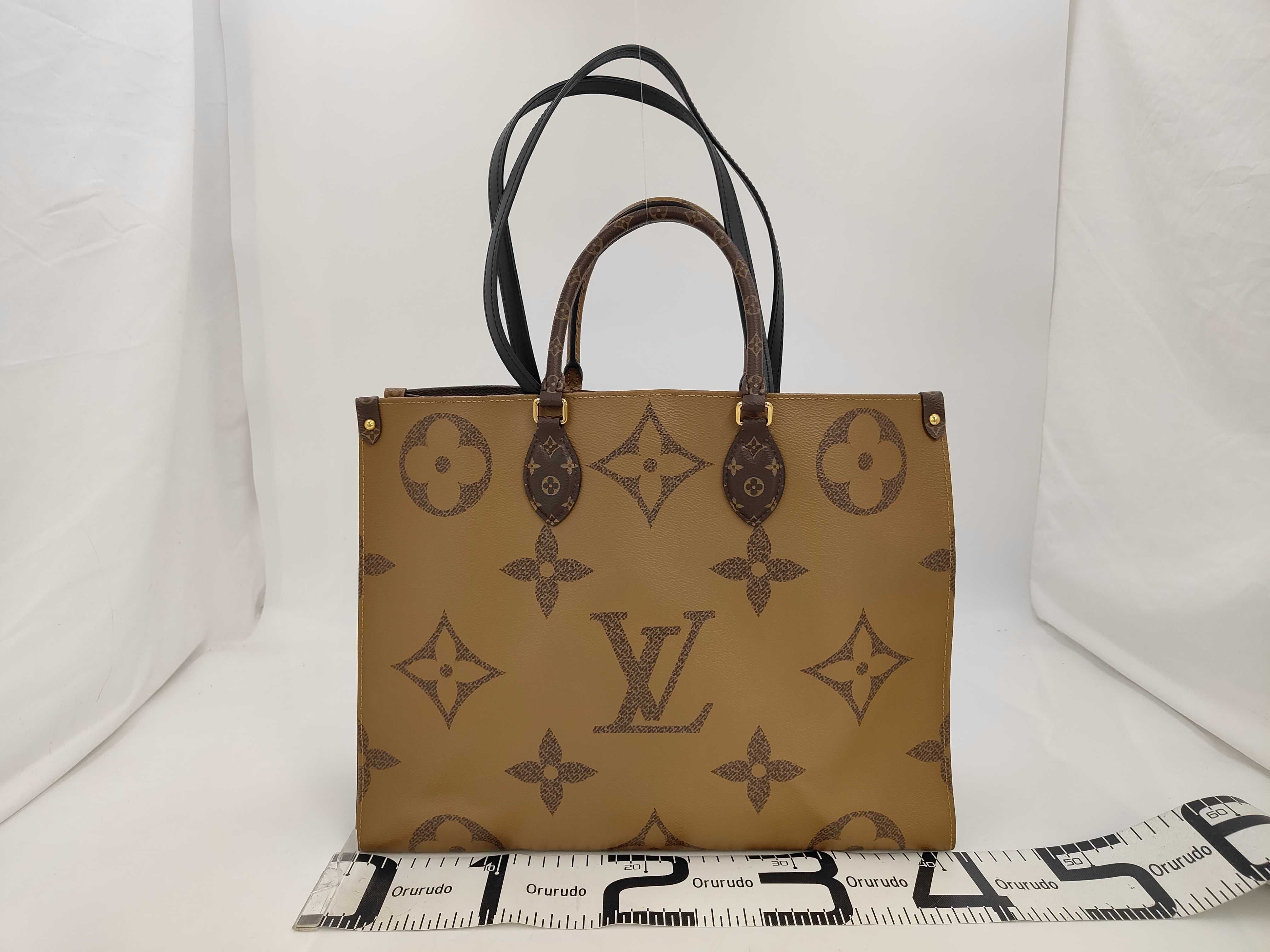 Onzago- Tote Bag — view 2