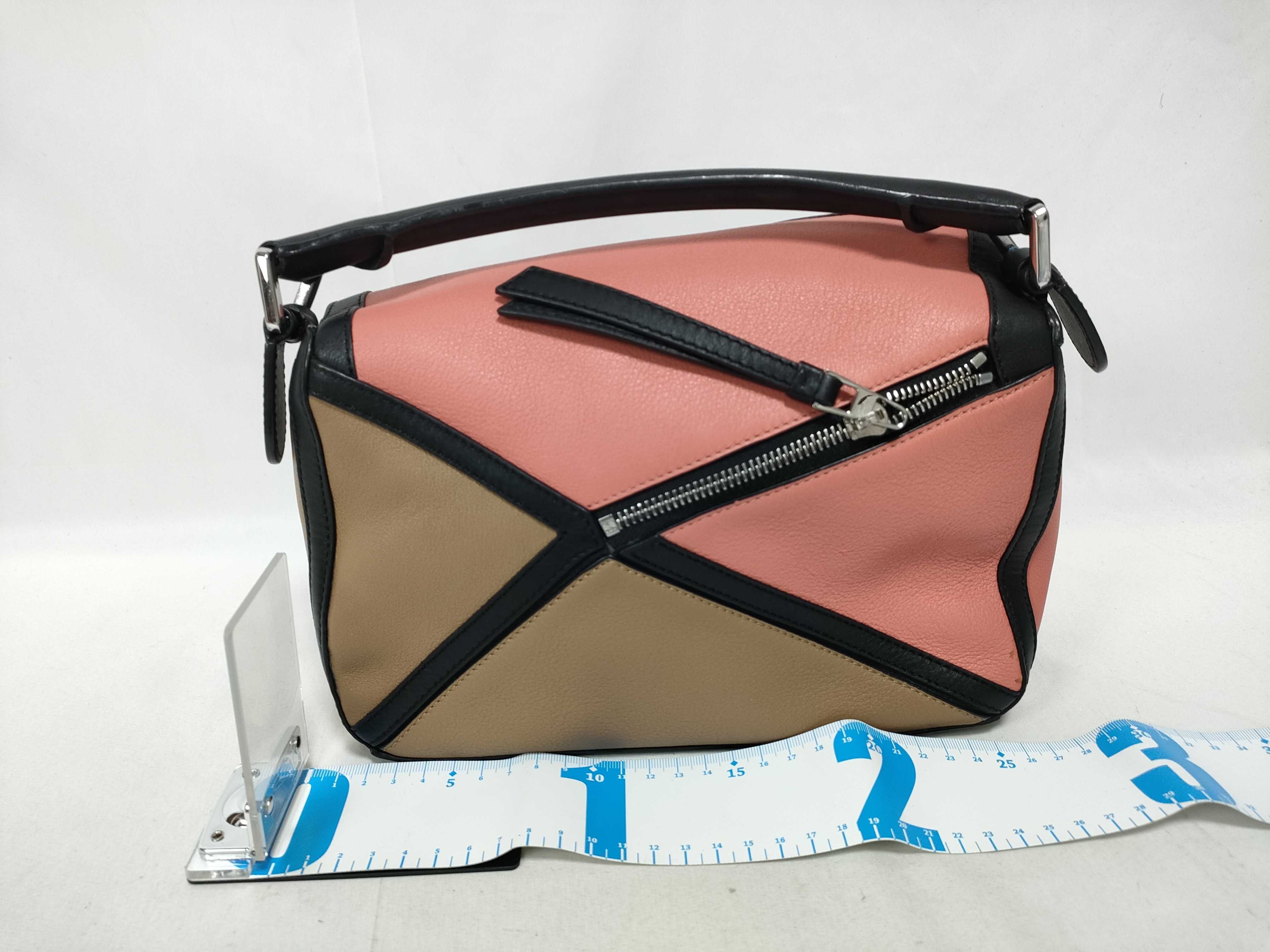 Puzzle Shoulder Bag Handbag — view 2