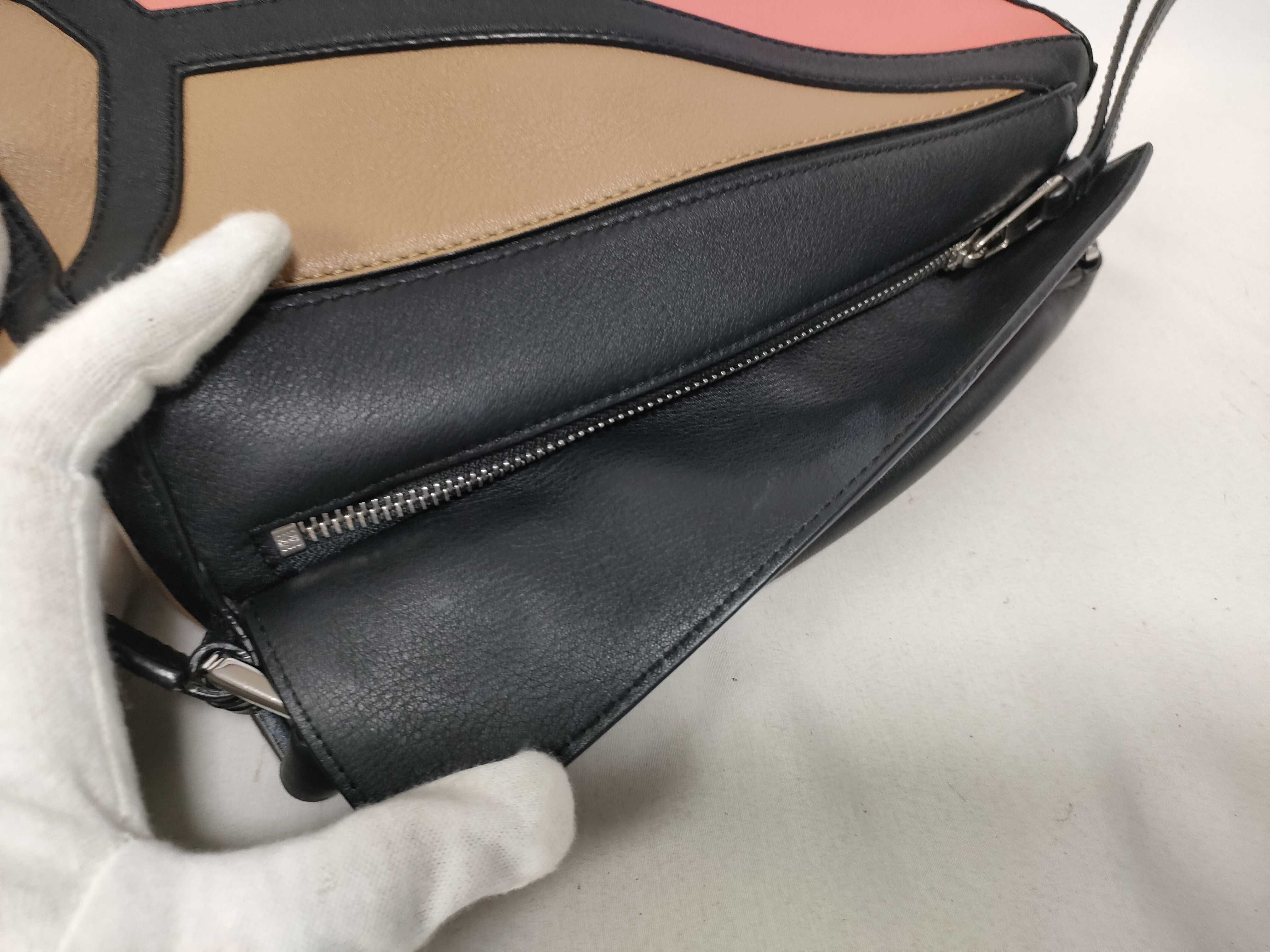 Puzzle Shoulder Bag Handbag — view 11
