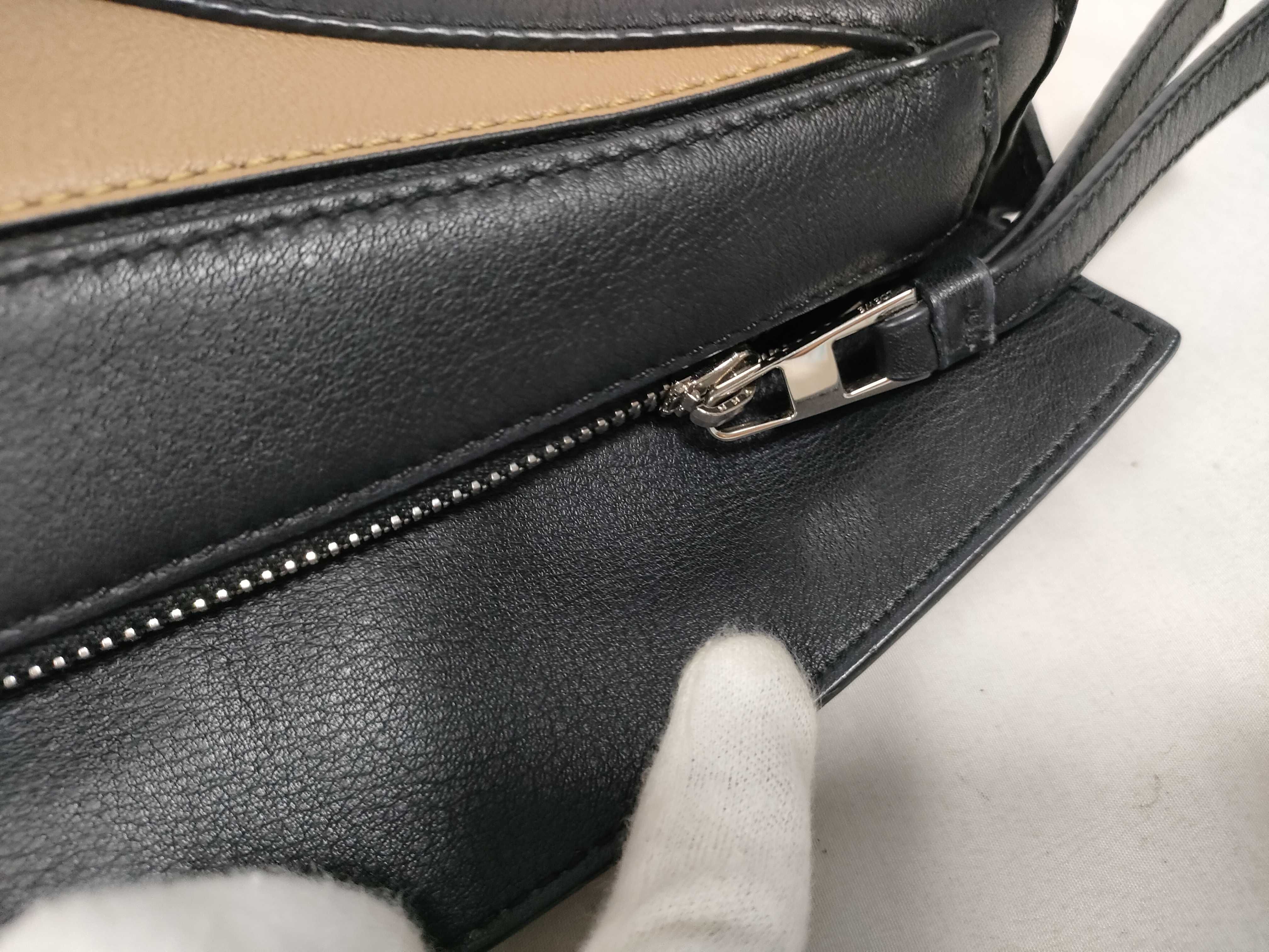 Puzzle Shoulder Bag Handbag — view 12