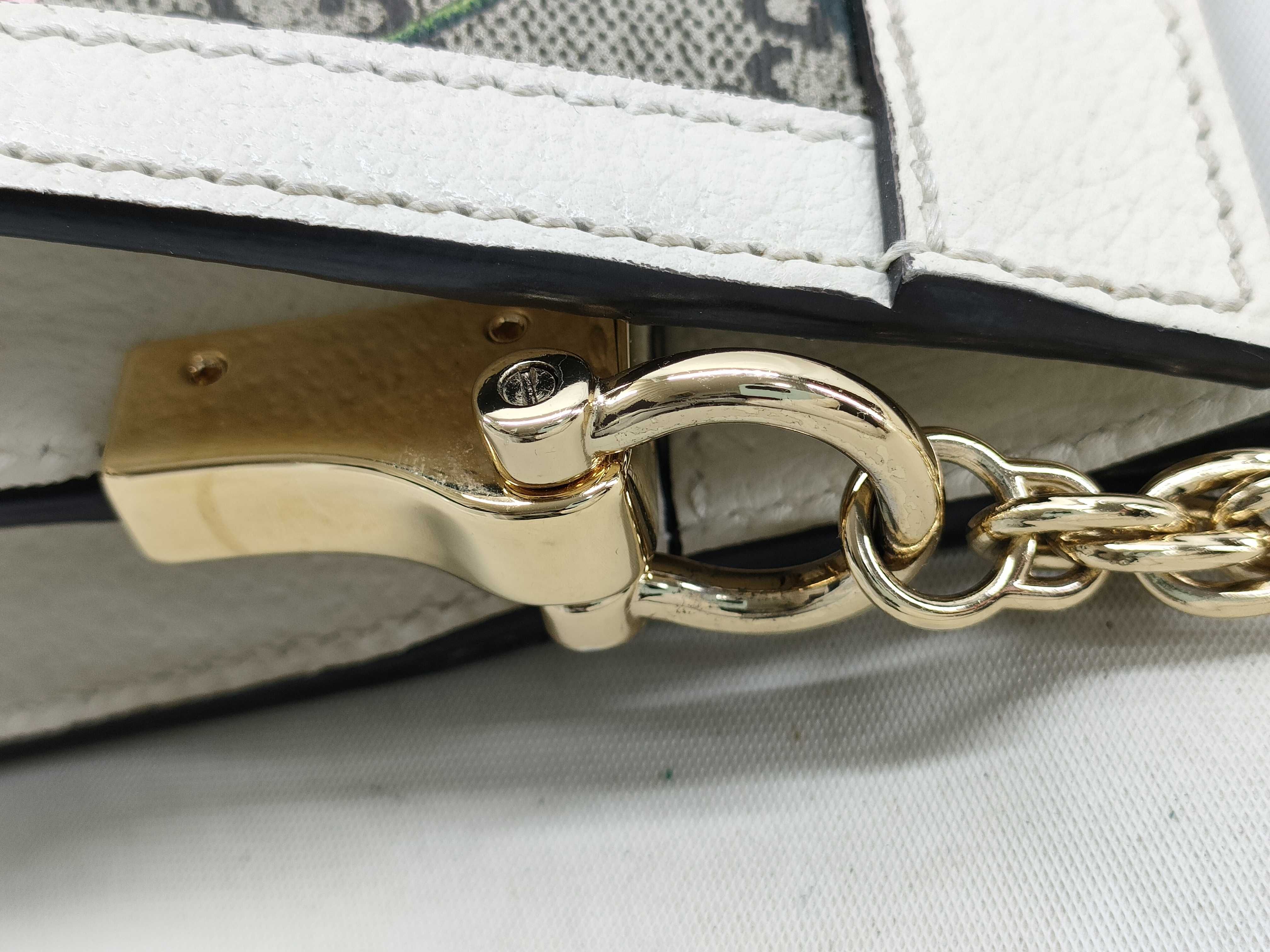 Ophidia 503877 Beige Chain Shoulder Bag — view 7