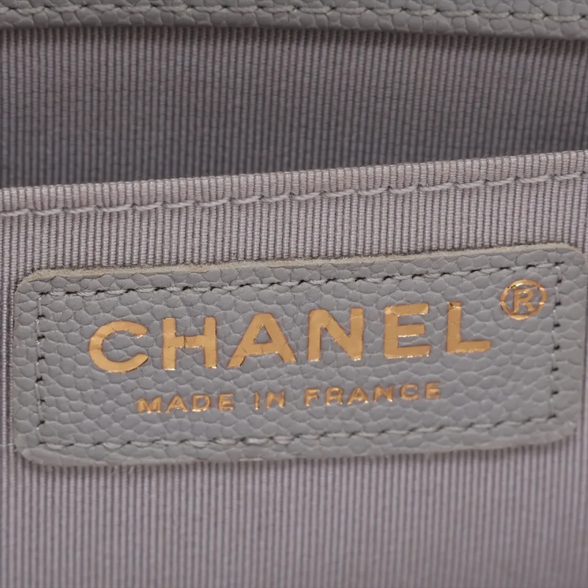 Boy Chanel 25 Caviar Skin Chain Shoulder Bag, Gray with Gold Hardware, 25477429, Serial Number 25-series, A67086 — view 9