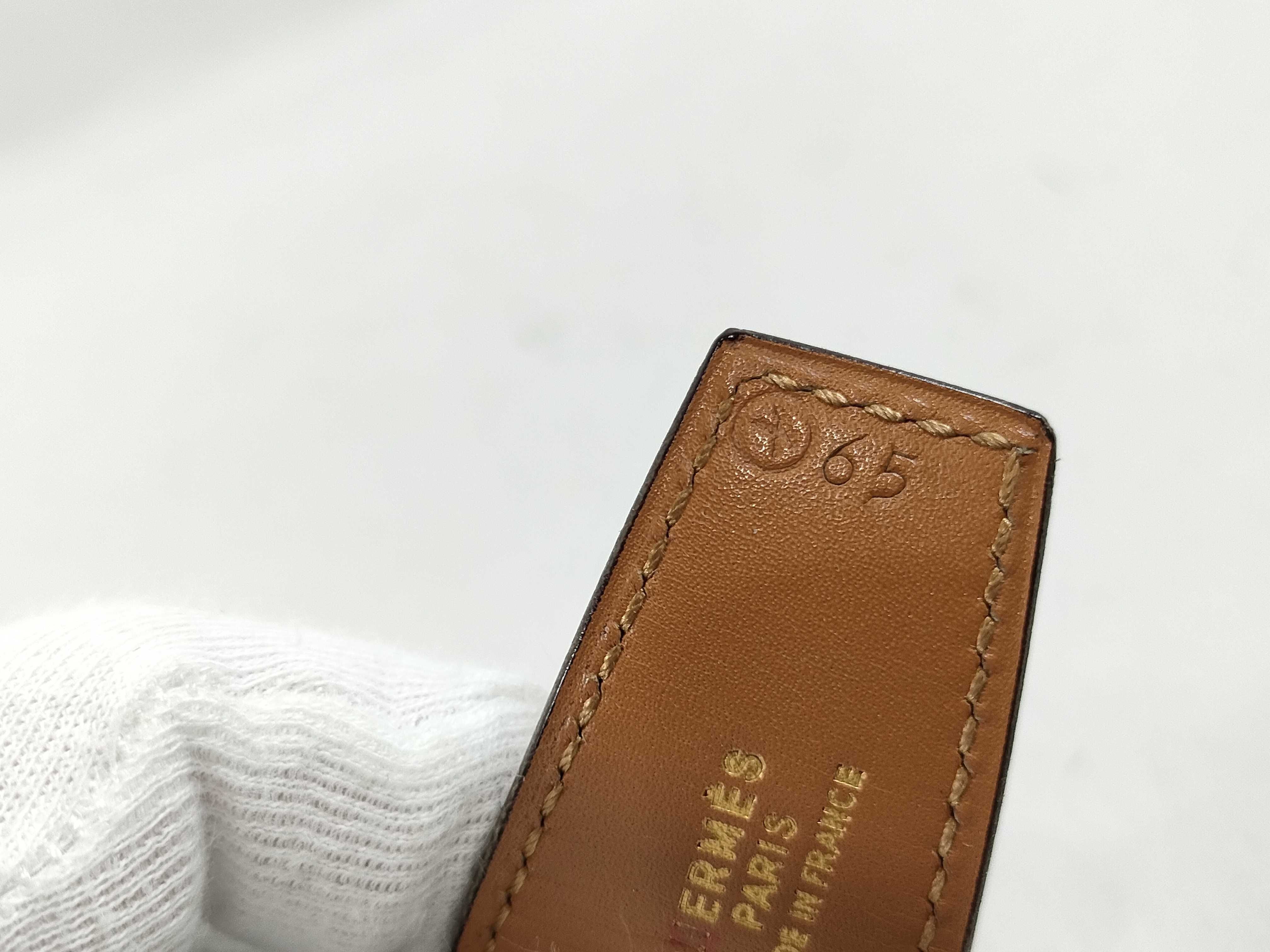 Constance Belt — view 6