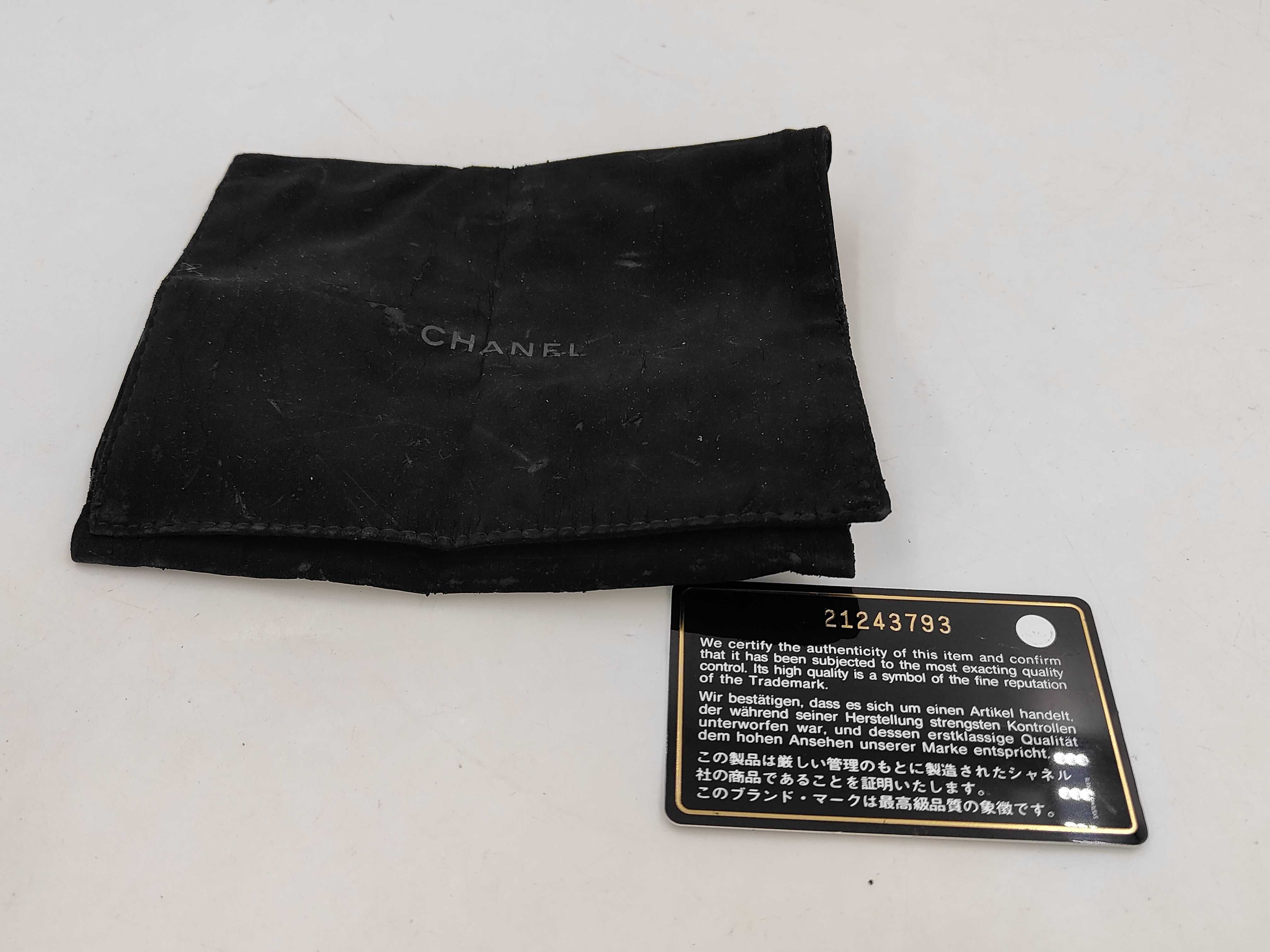 Matelassé Lambskin Bi-fold Wallet with Double Snap Closure, Seal/Card/Serial Number 21 Series, Dust Bag Included — view 12