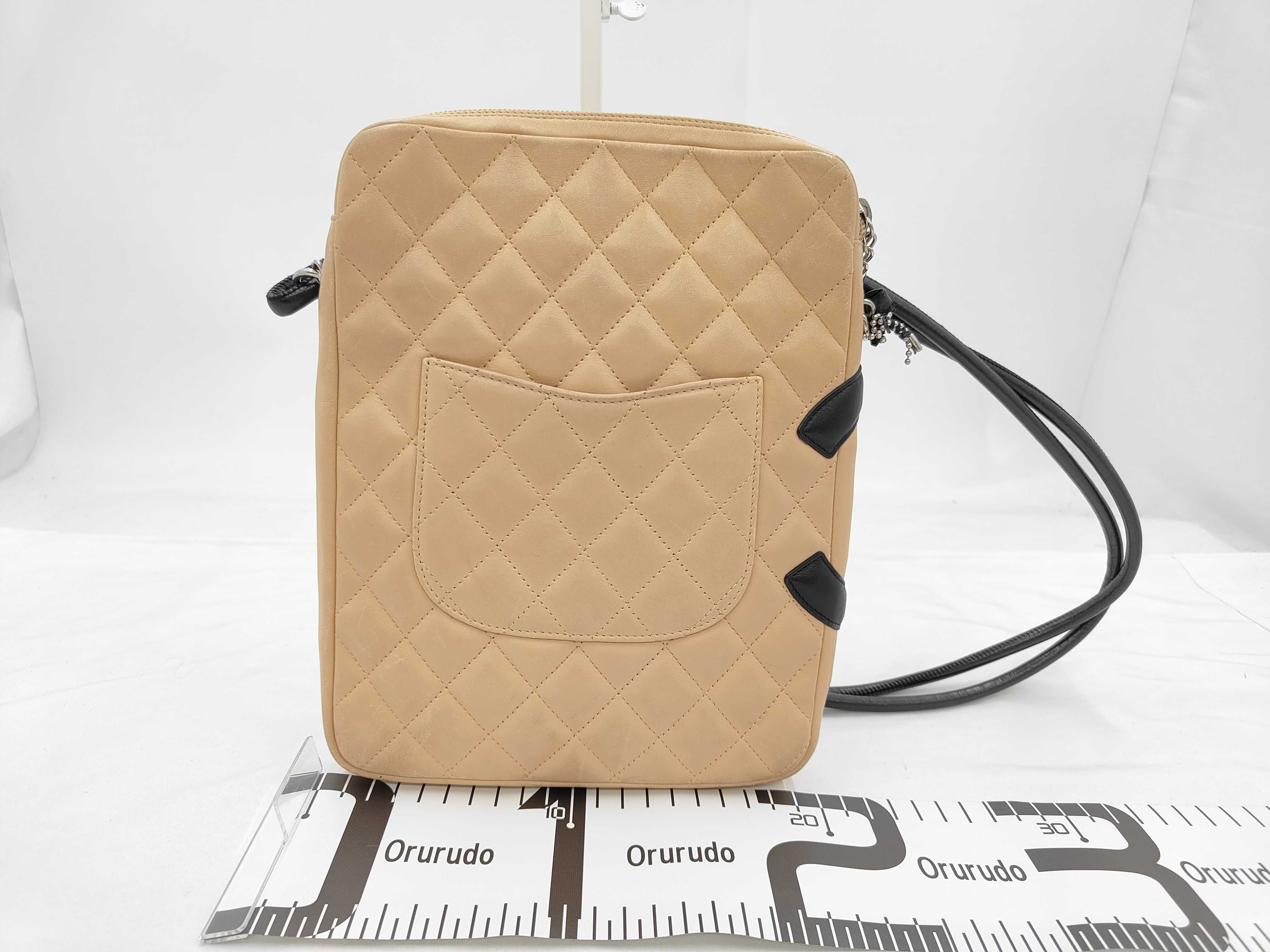Cambon Beige Shoulder Bag — view 2