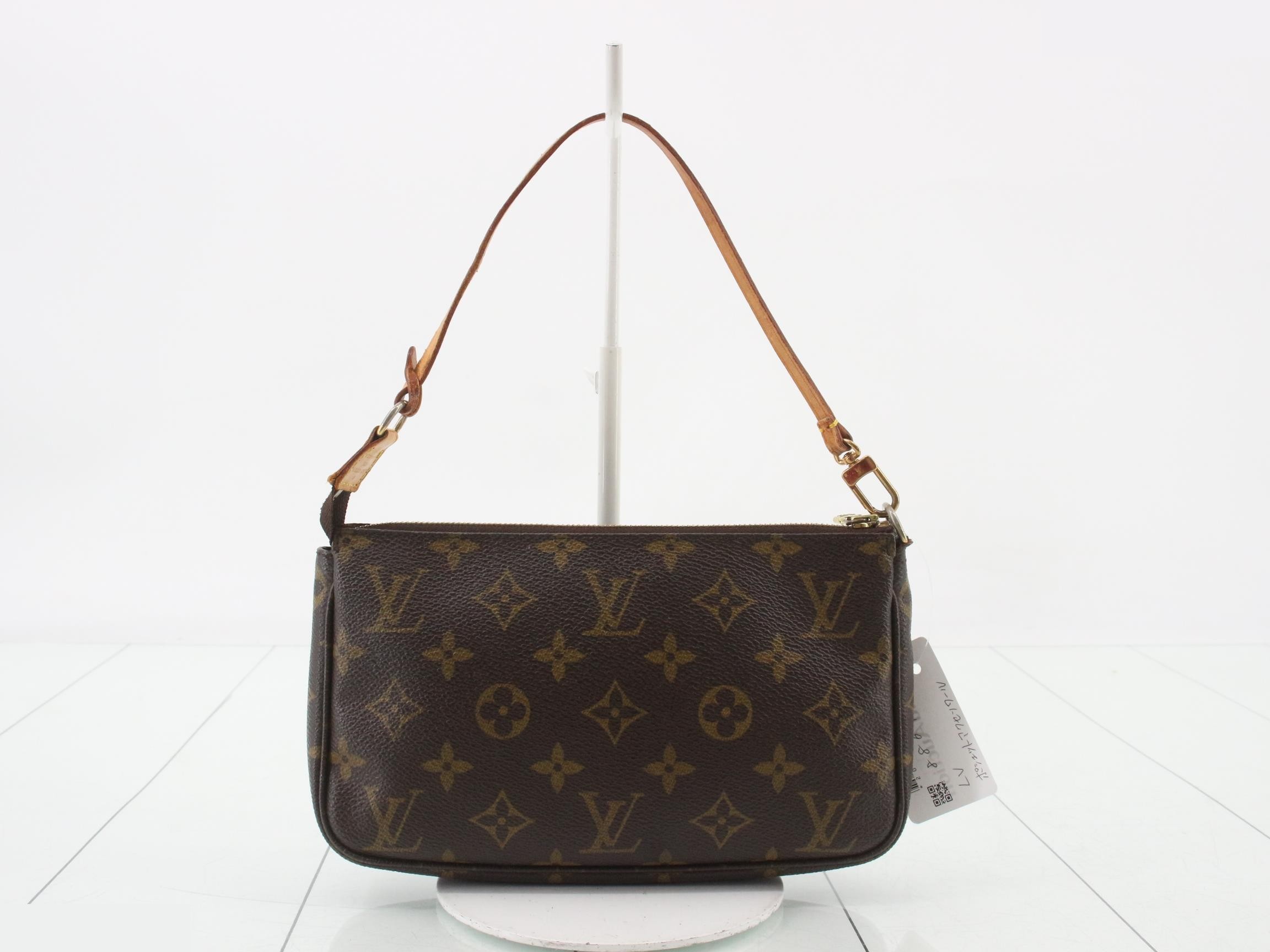Pochette Accessoires — view 2
