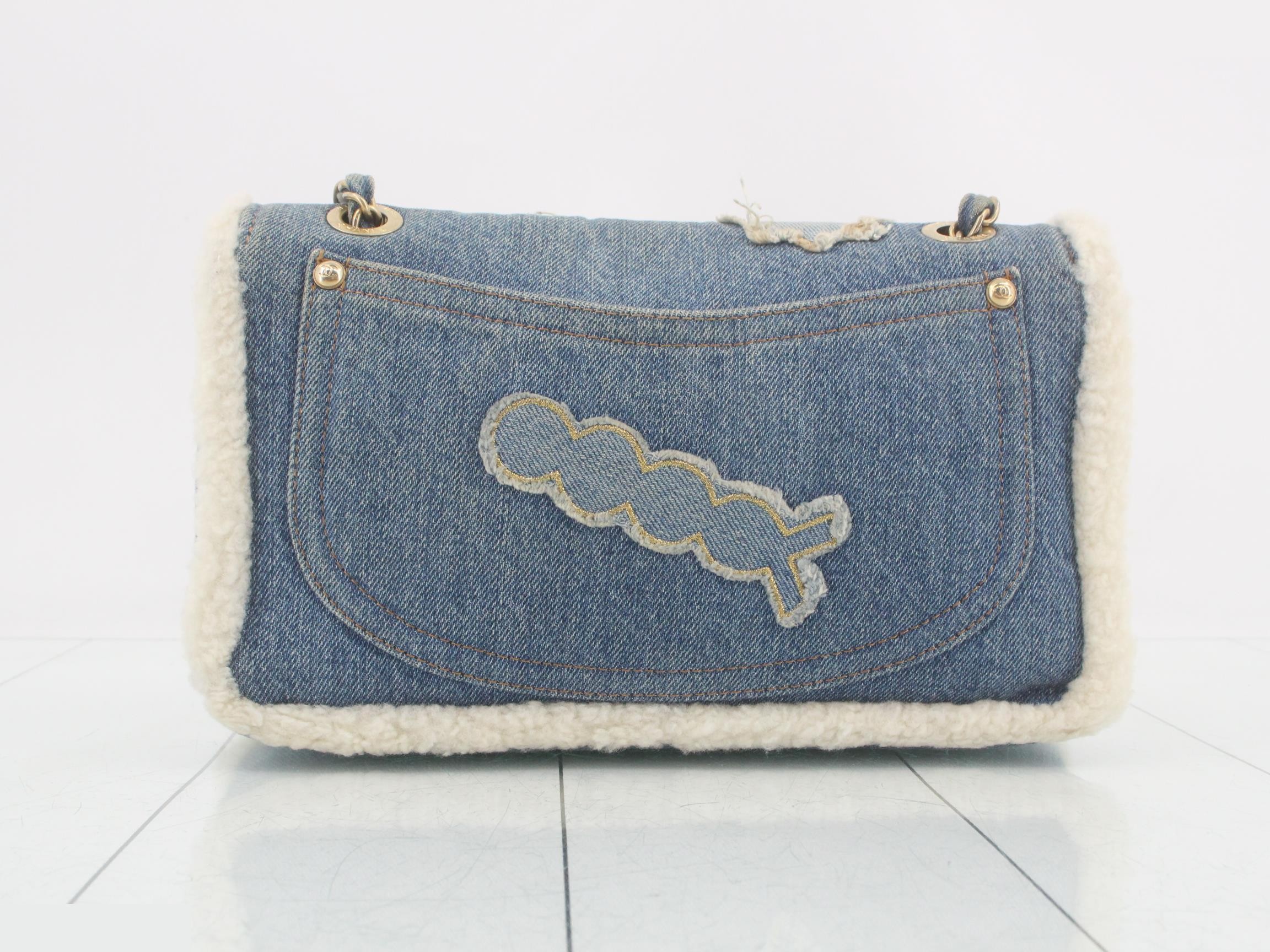 Egypt Line Chain Shoulder Bag - Denim/Sheepskin — view 2