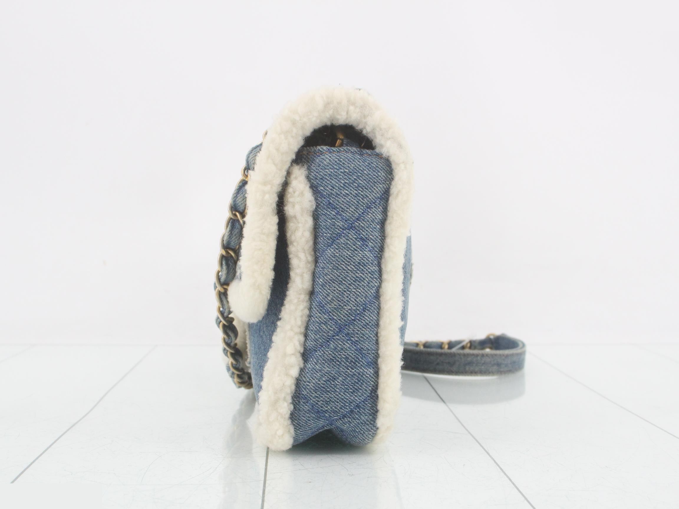 Egypt Line Chain Shoulder Bag - Denim/Sheepskin — view 3