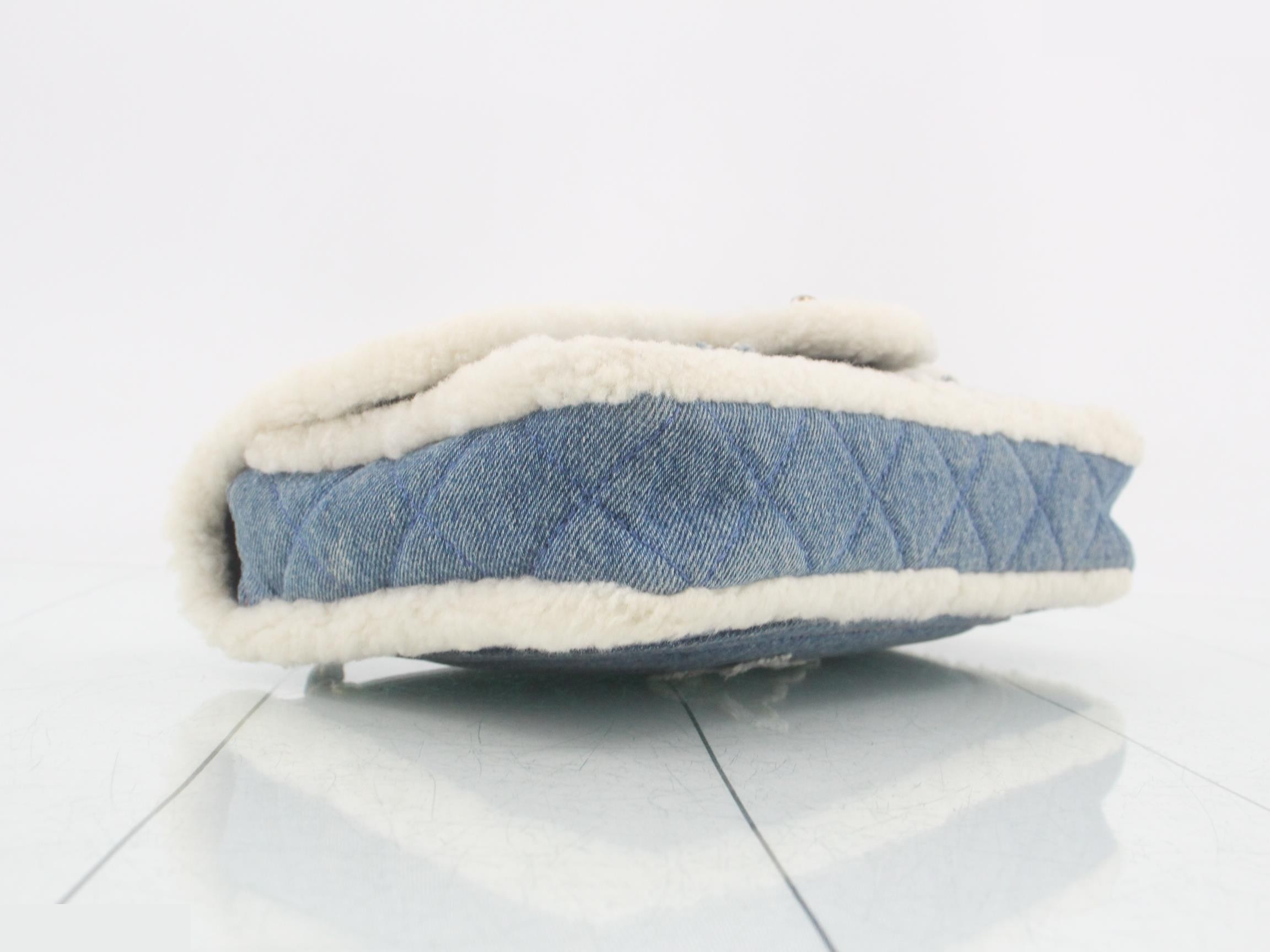 Egypt Line Chain Shoulder Bag - Denim/Sheepskin — view 5