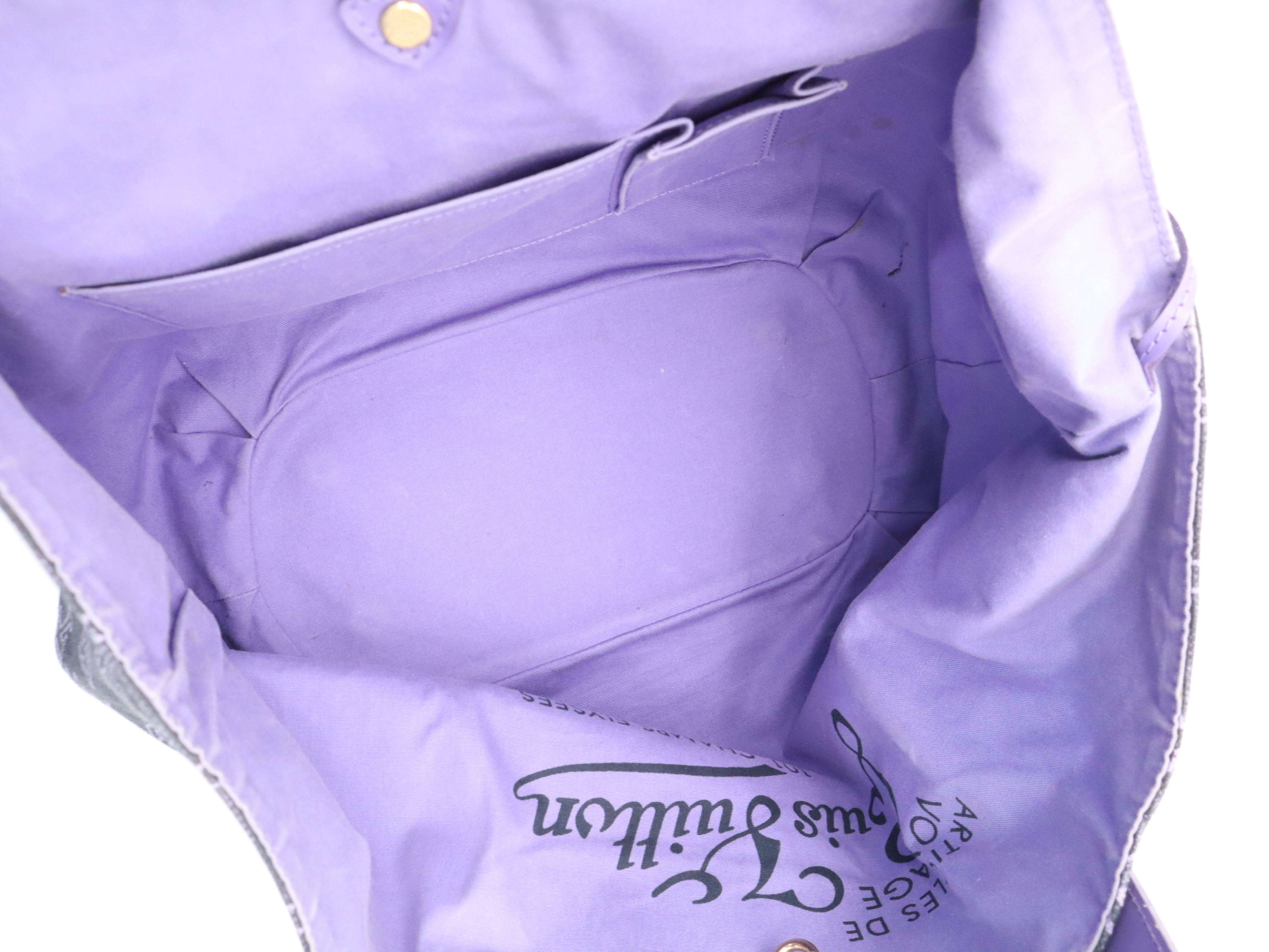 M95983 Monogram Beach Cabas Ipanema PM Tote Bag with Pouch — view 11