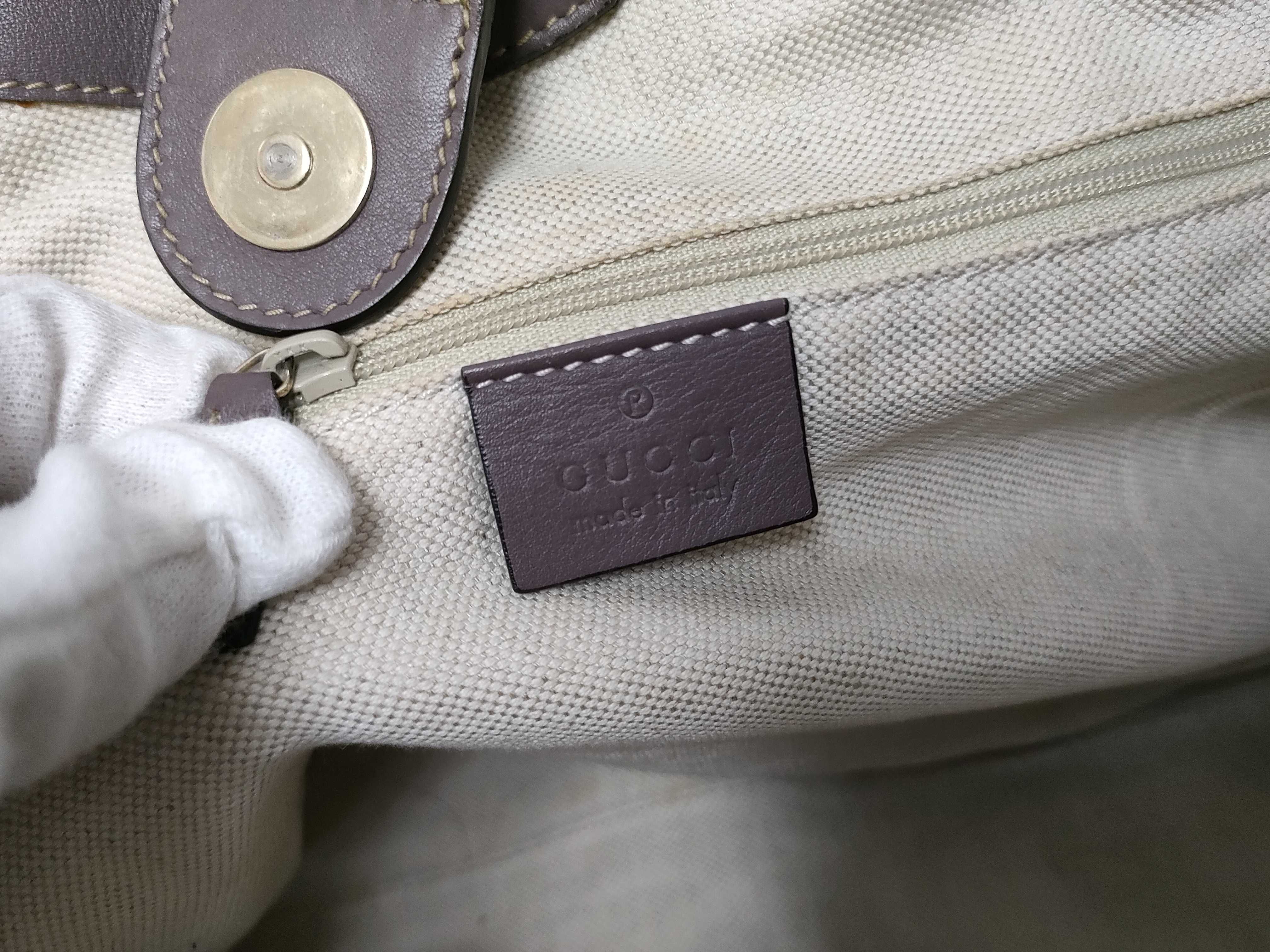 Guccissima Sukey/Guccissima/493492 Handbag — view 10