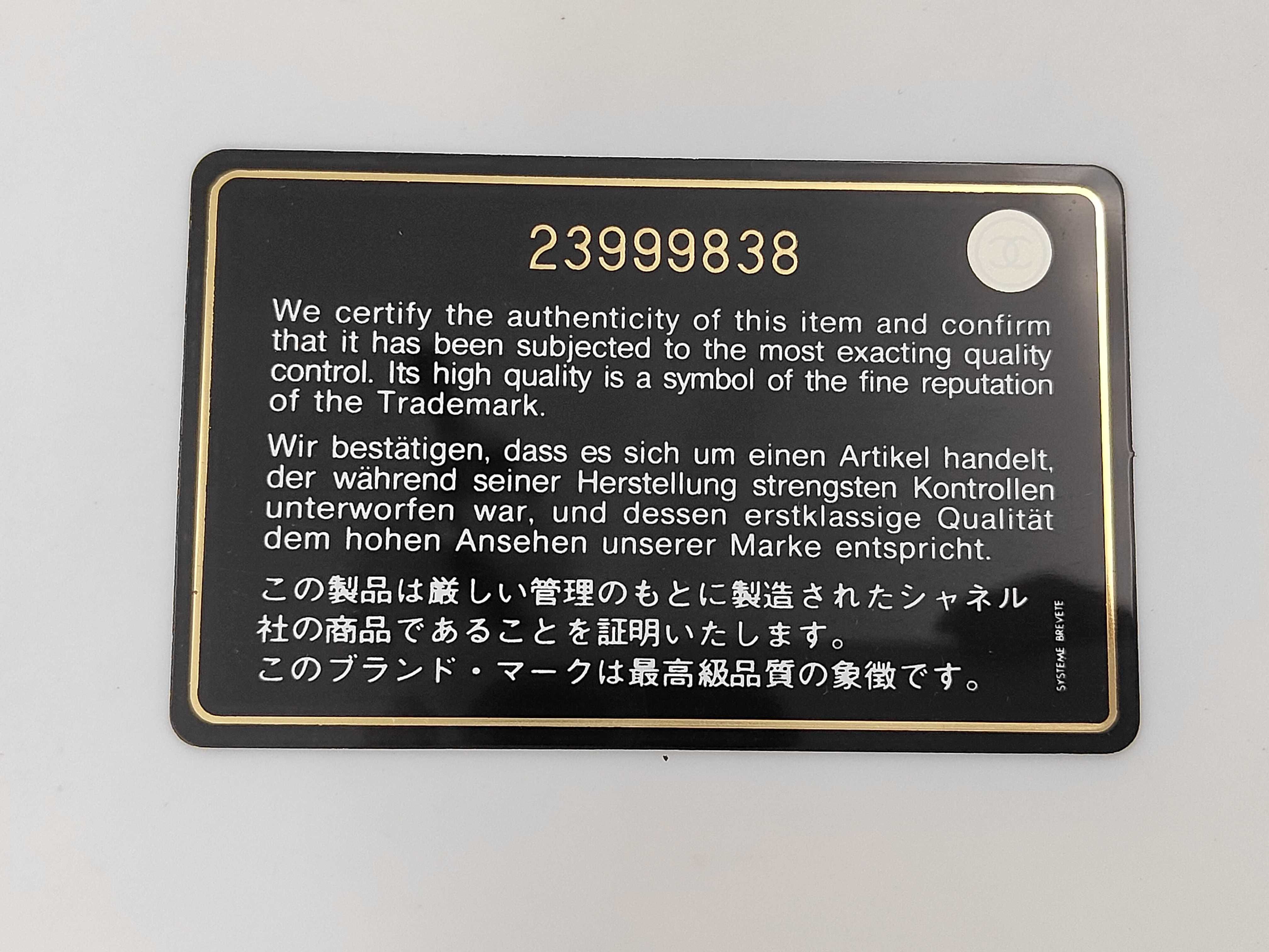 Caviar Skin Coco Mark Coin Case — view 9