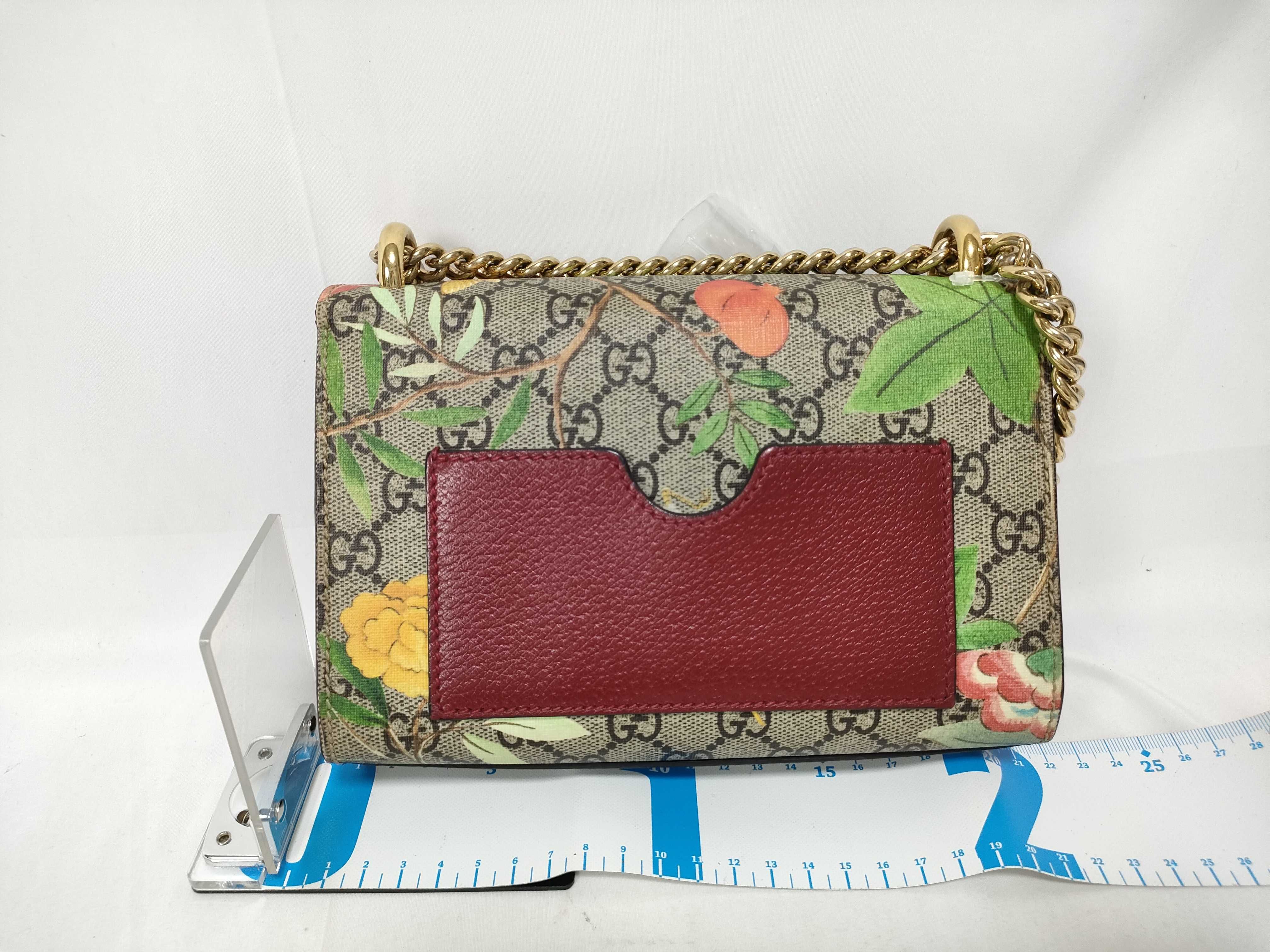 Padlock Chain Shoulder Bag GG Supreme Multi Shoulder Bag — view 2