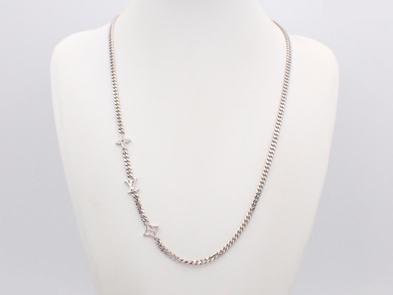 Monogram Row Chain approx. 64cm — view 3