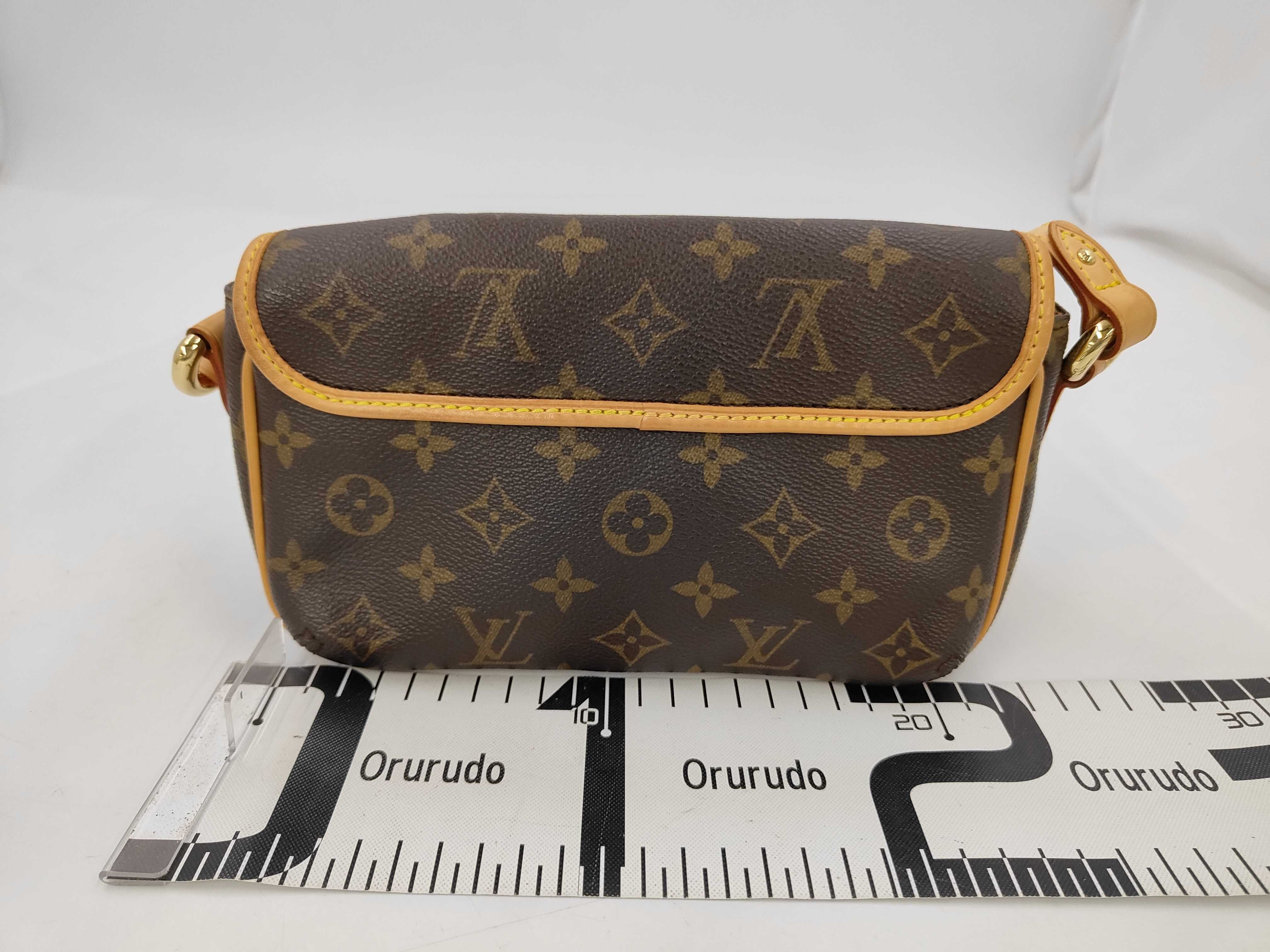 Monogram Louis Vuitton Brown M40078 Monogram Tikal PM Shoulder Bag — view 2