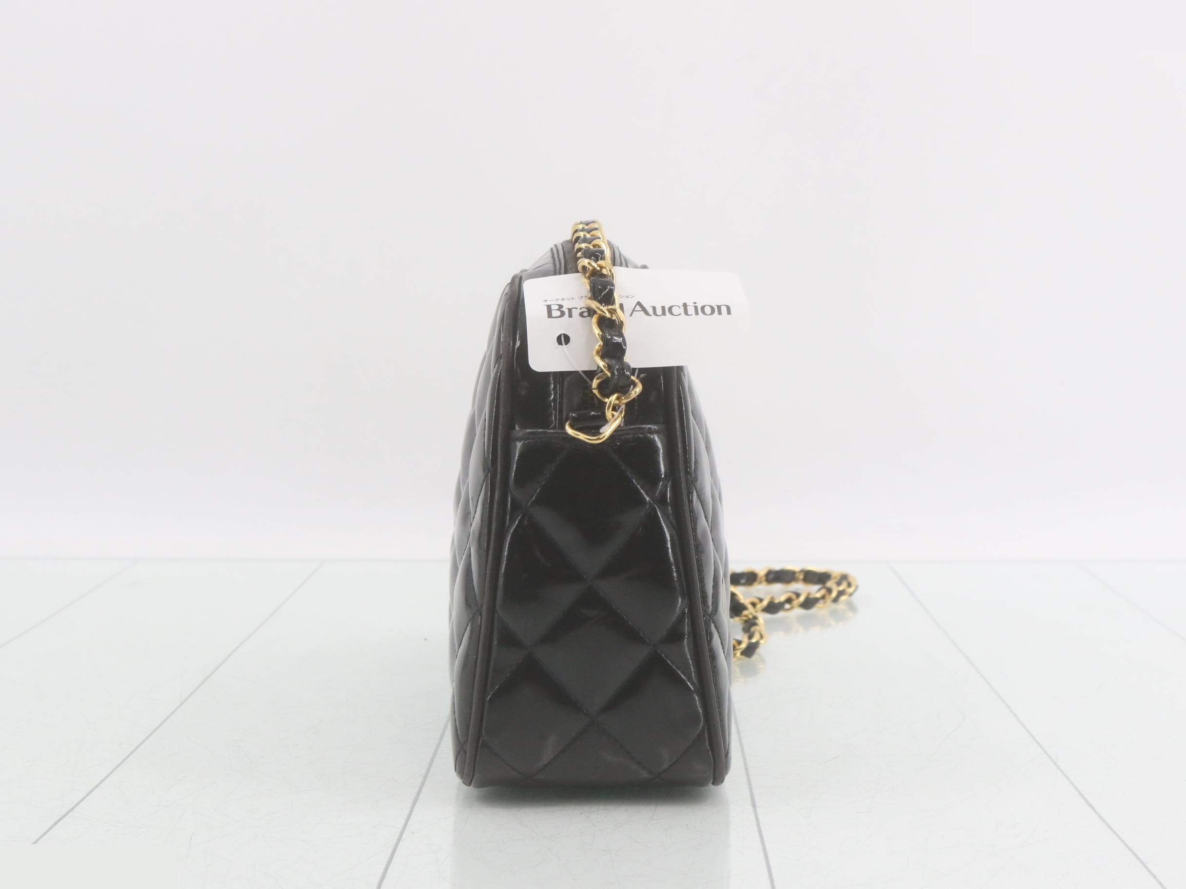 Matelassé Enamel Mini Chain Shoulder Bag — view 3