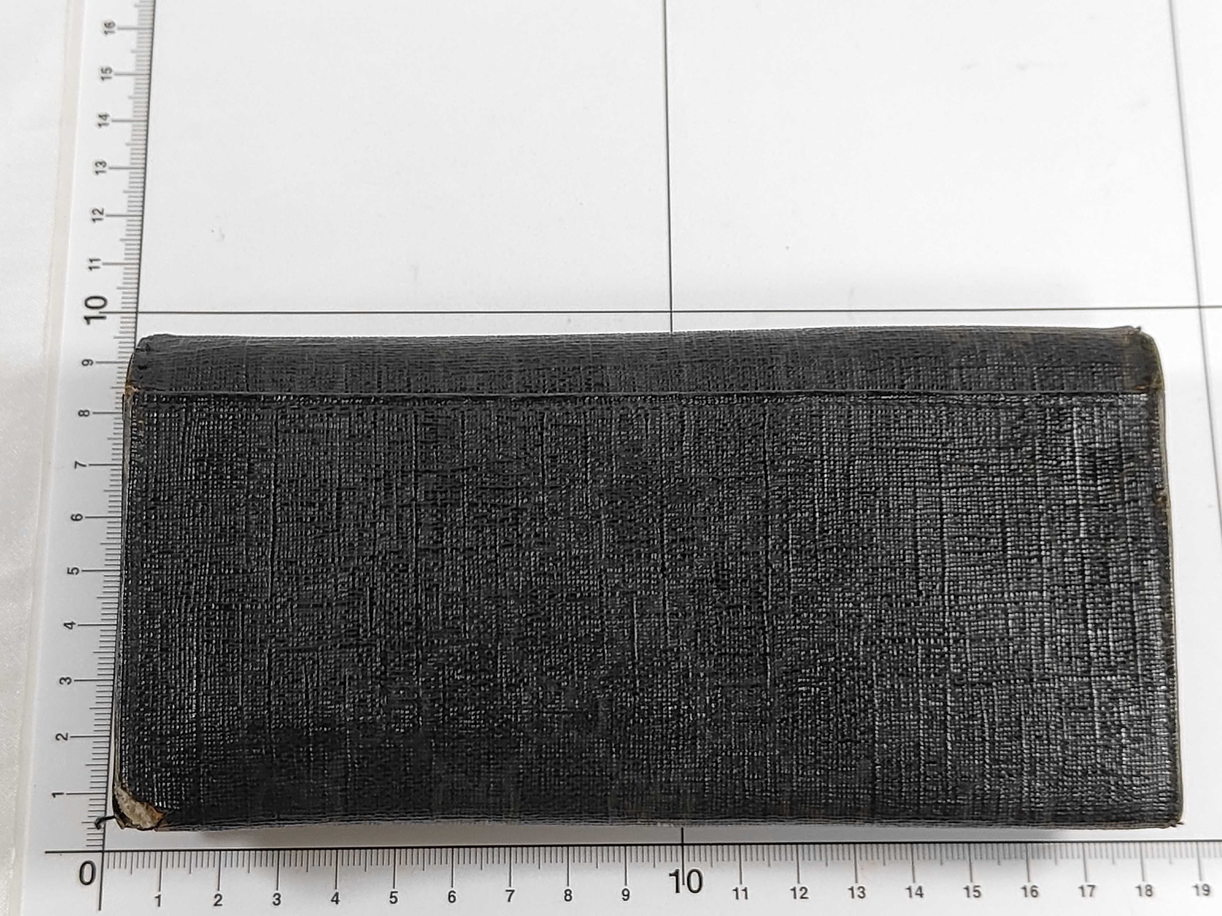 GG Supreme Long Wallet 170640.373 — view 2