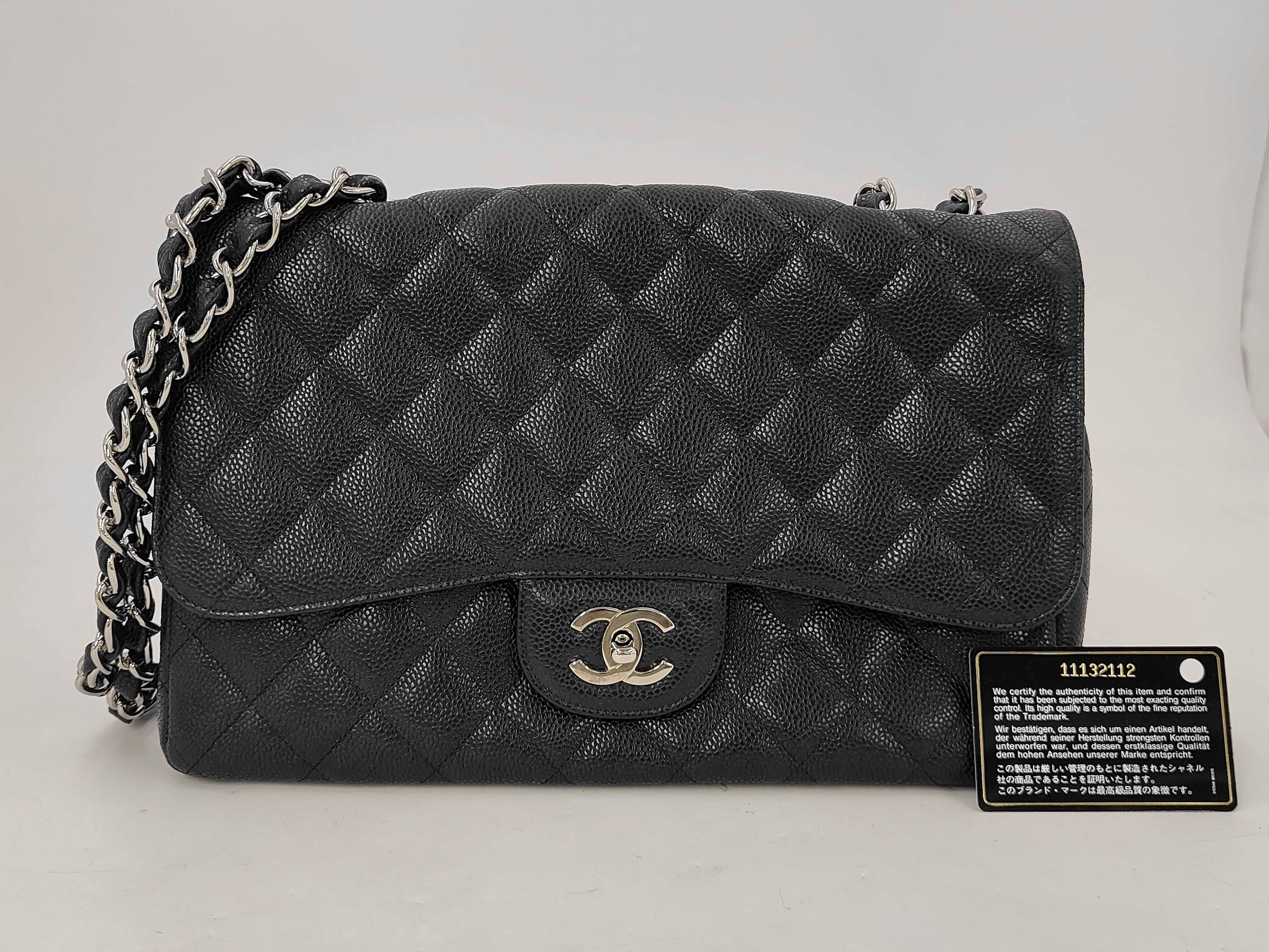 Caviar Chain Shoulder Bag