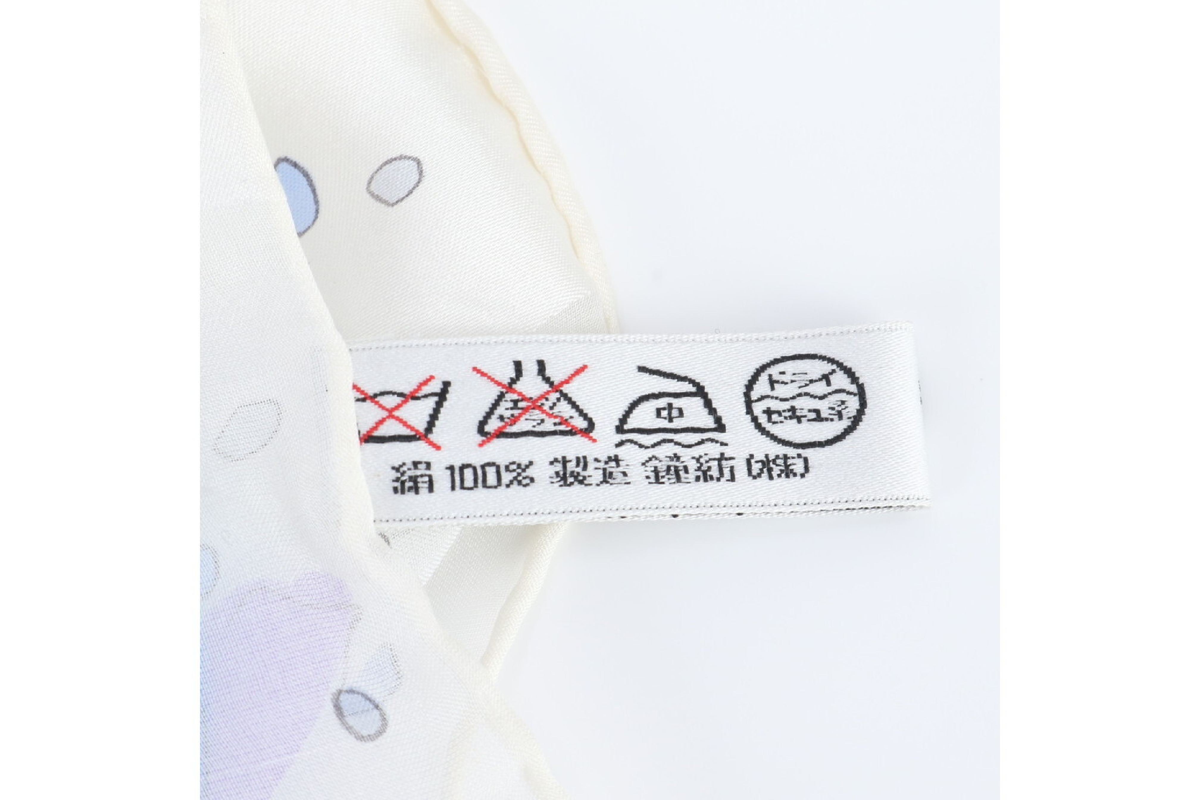 tag attached, 100% silk scarf, other accessories. — view 9