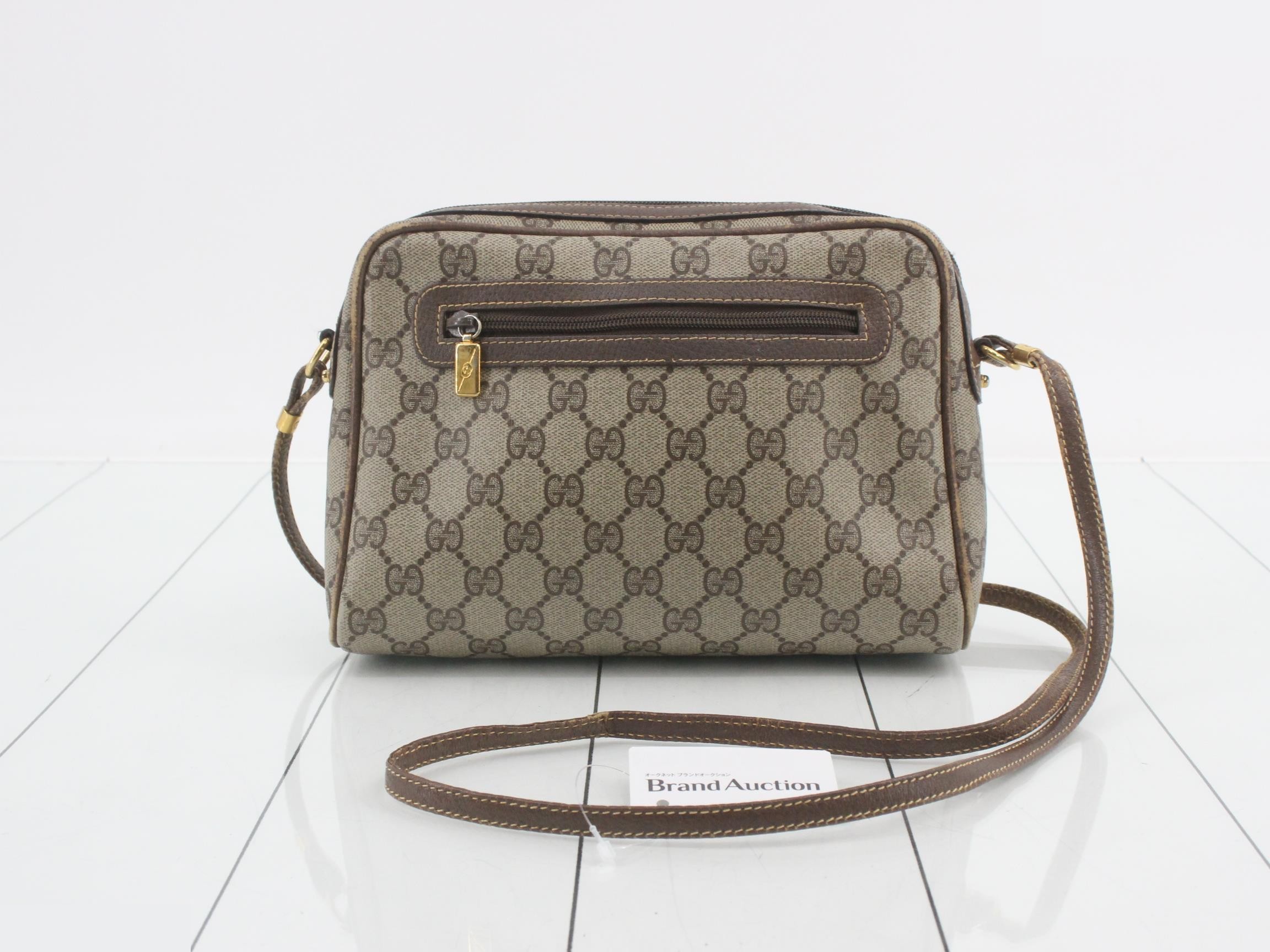 GG Supreme Clutch Pouch