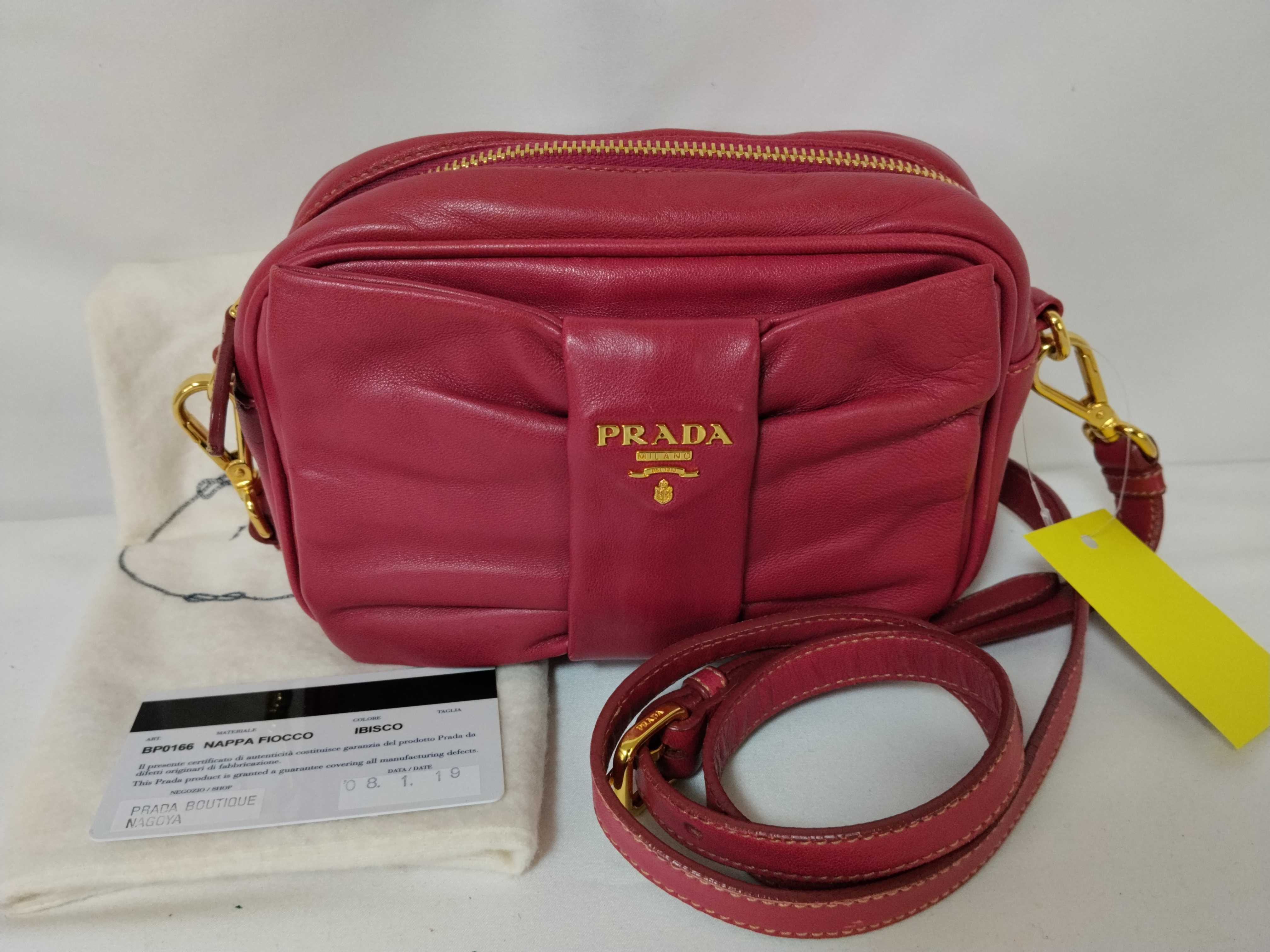 Ribbon Nappa Leather Shoulder Bag