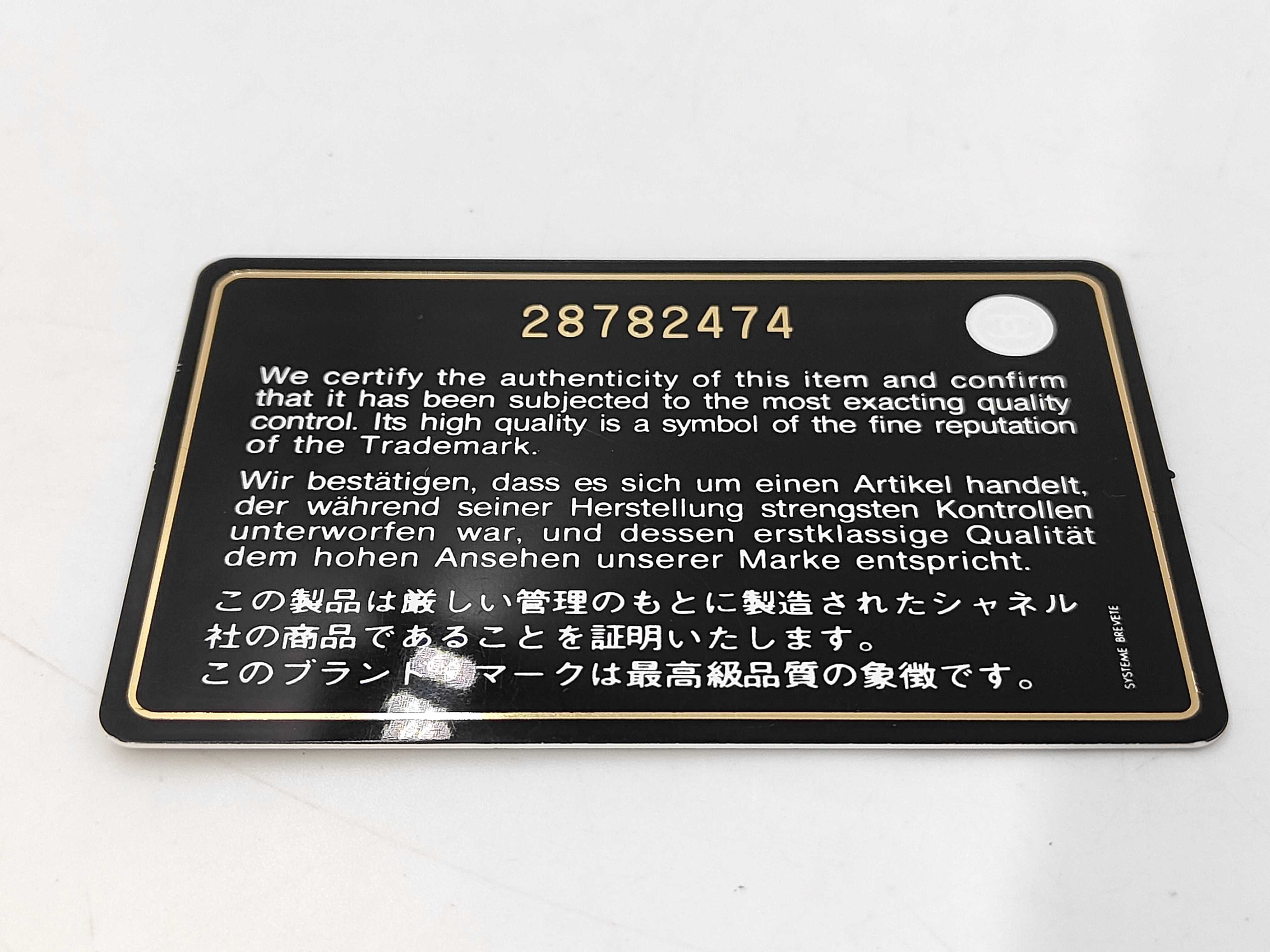 Boy Chanel AP0814 Pink Wallet — view 11