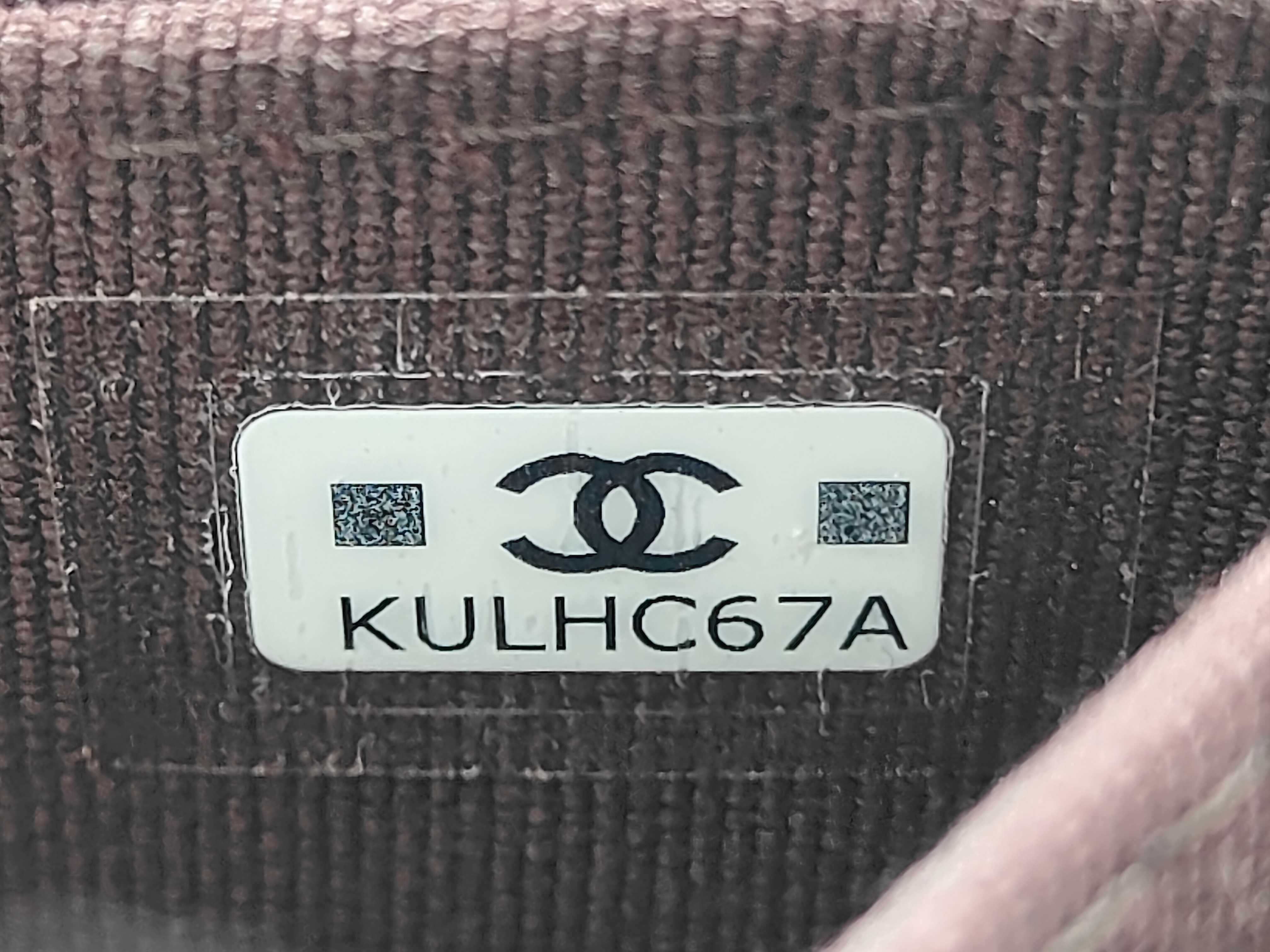 Matelassé Chain Shoulder Bag — view 9