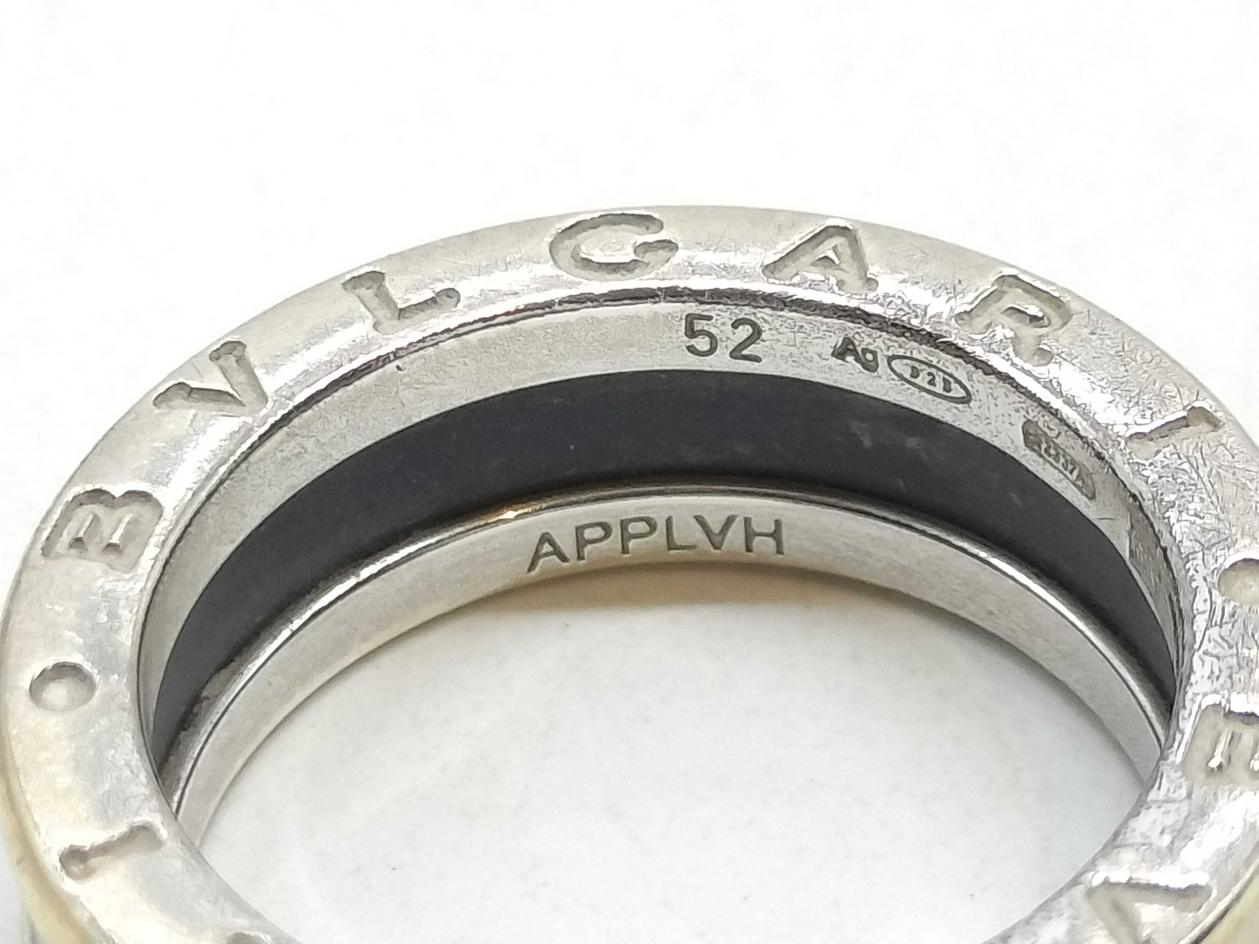 Save the Children Ring Ag925 #52 6.2g Ring — view 3