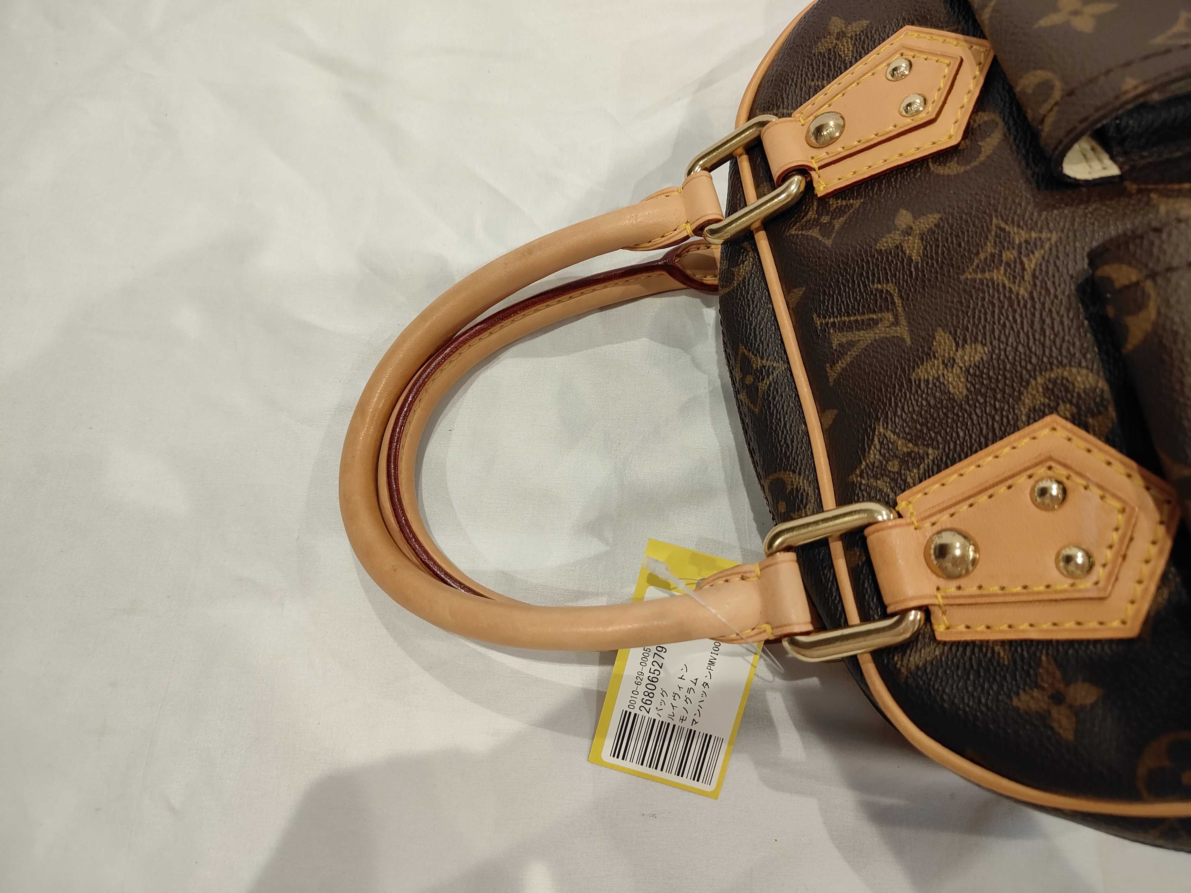 Monogram Manhattan PM Handbag — view 6