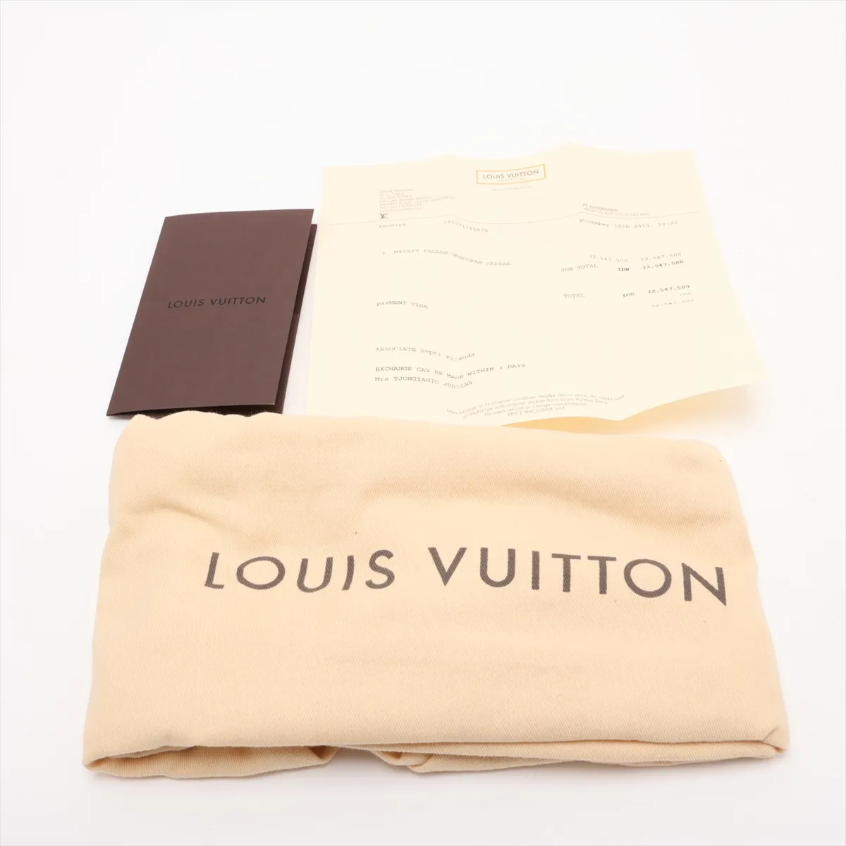 Monogram Pallas M40929 SP4143 Brown — view 15