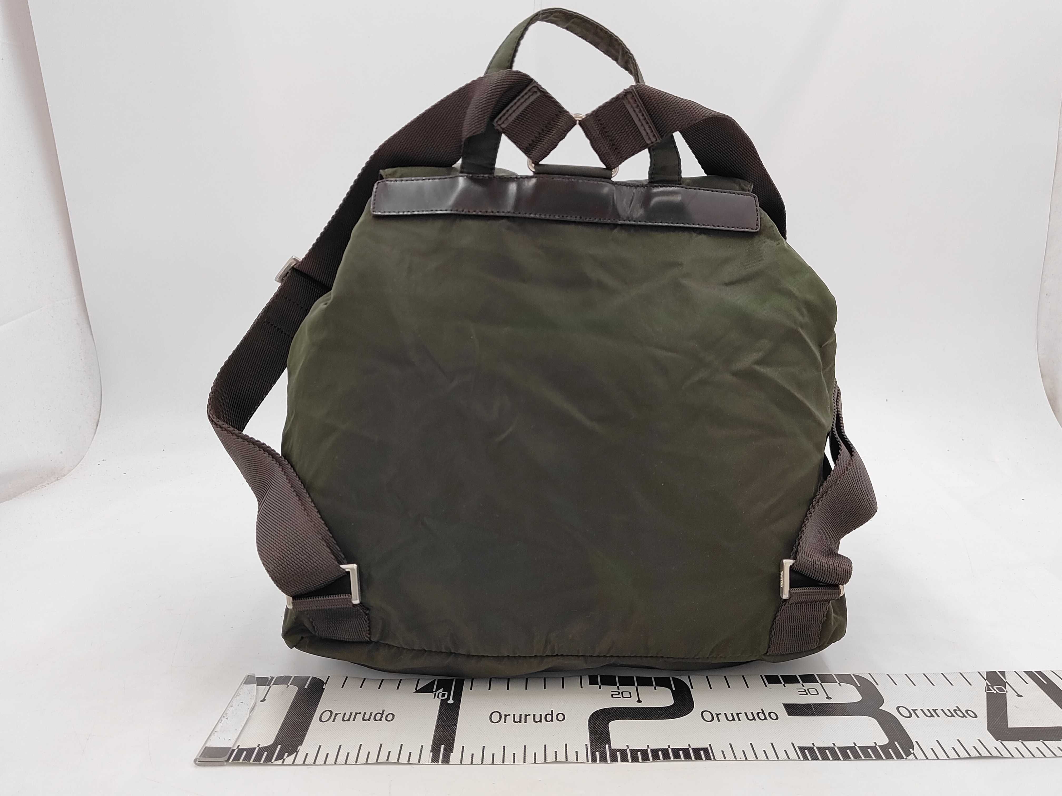 Nylon Backpack Rucksack — view 2