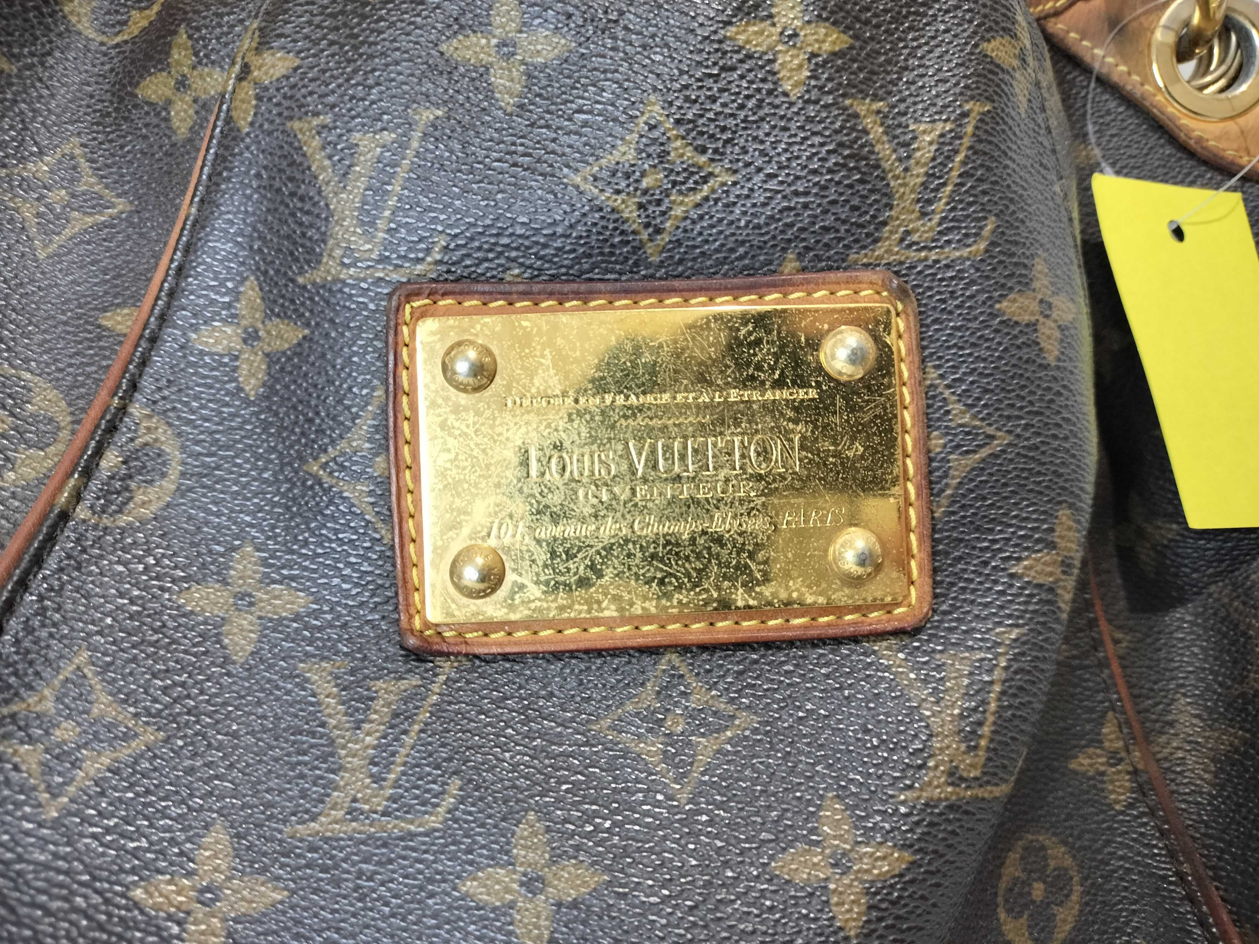 Monogram M56382 Galliera PM Shoulder Bag (Interior stains) — view 2