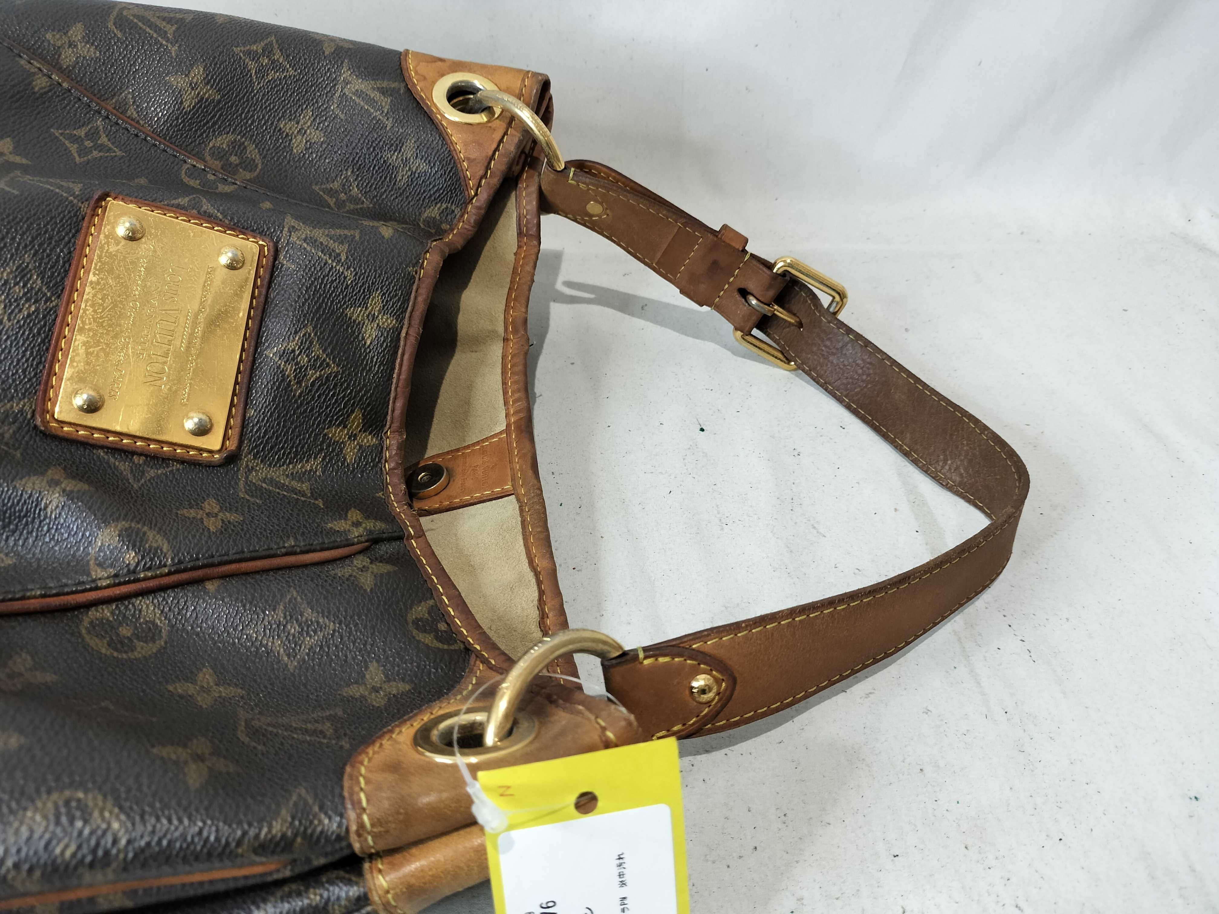 Monogram M56382 Galliera PM Shoulder Bag (Interior stains) — view 4