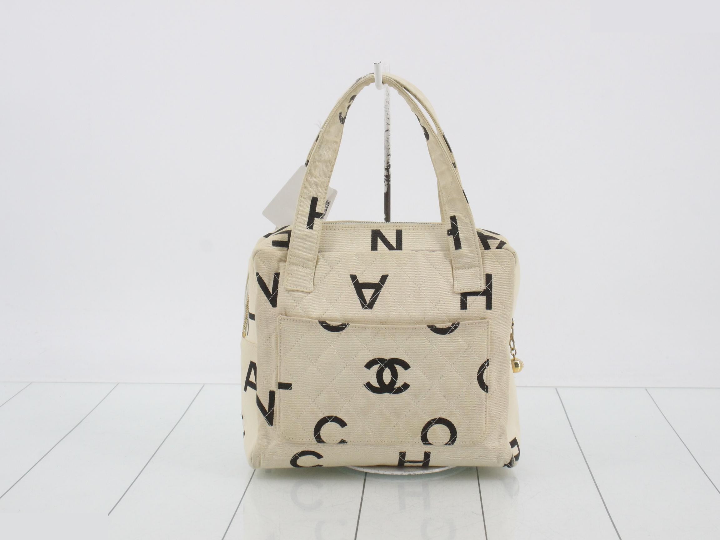Matelassé handbag — view 2