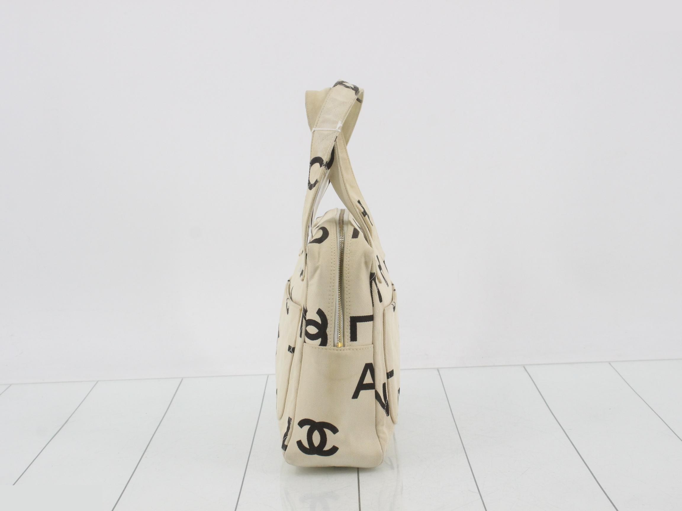 Matelassé handbag — view 3