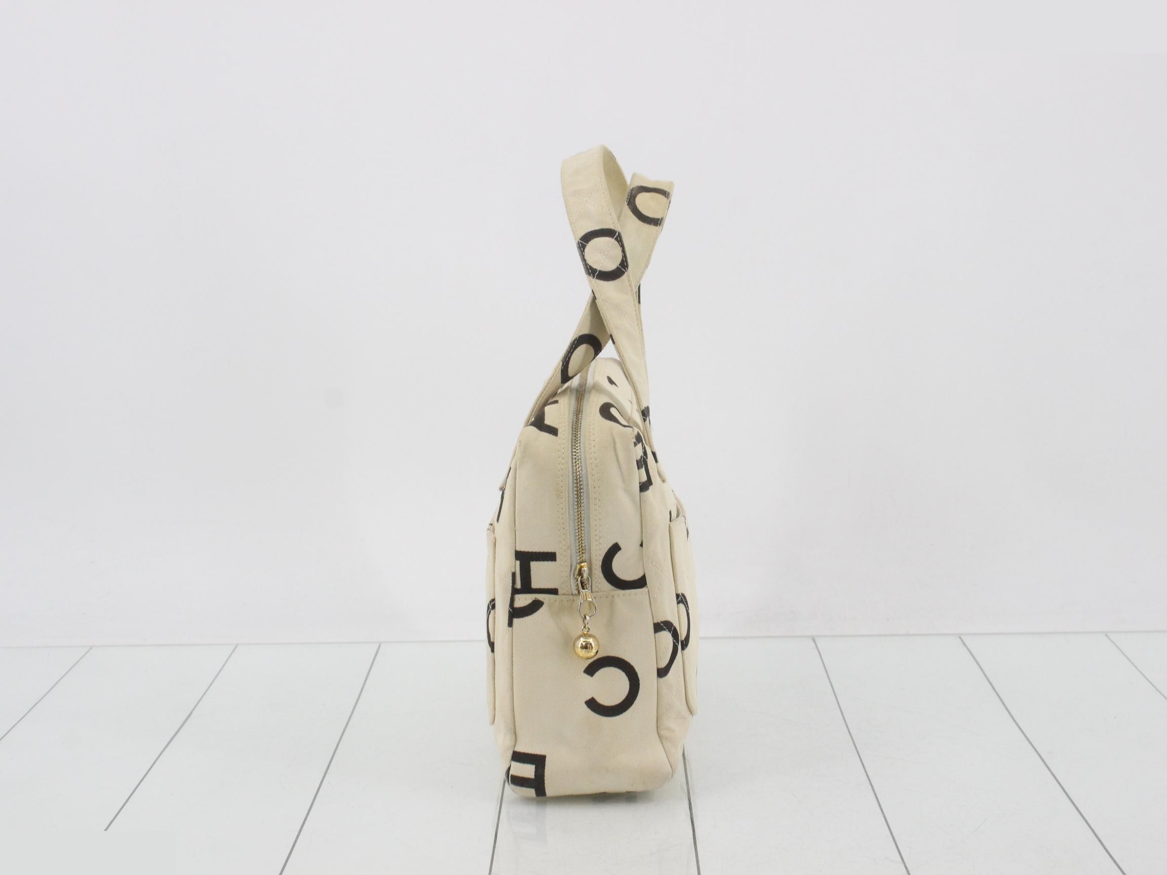 Matelassé handbag — view 4