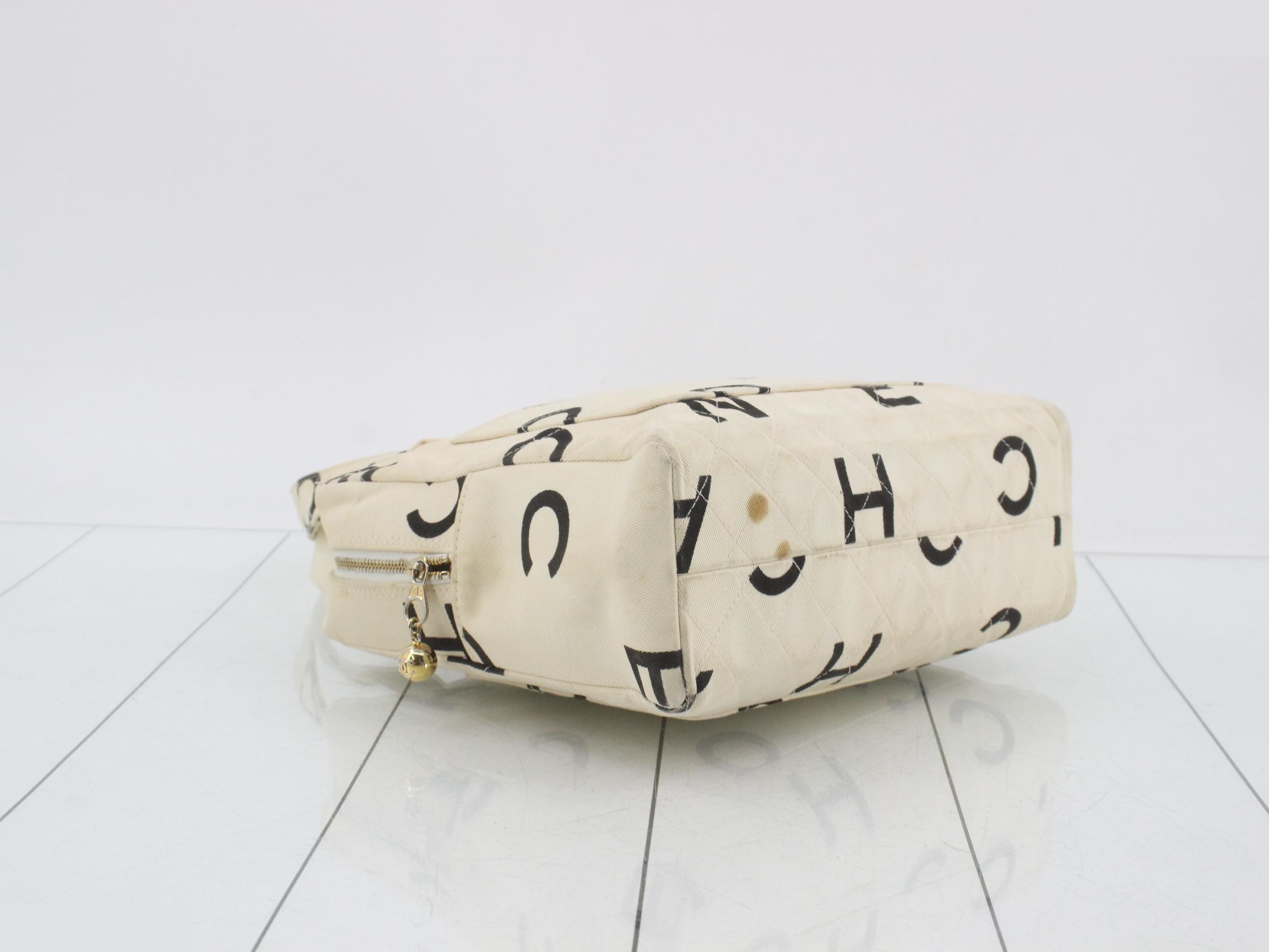 Matelassé handbag — view 5