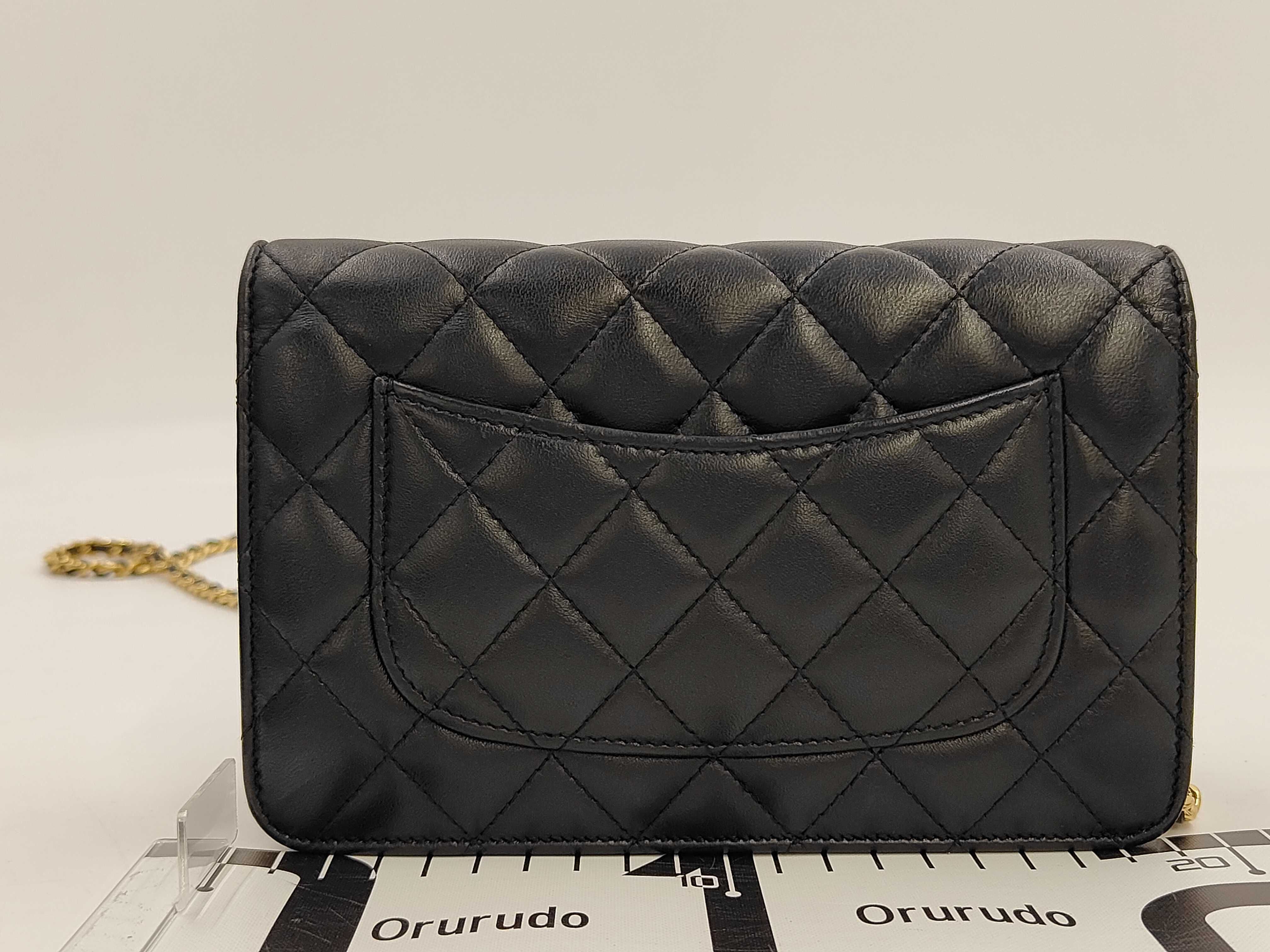 Matelassé Chain Wallet Shoulder Bag — view 2