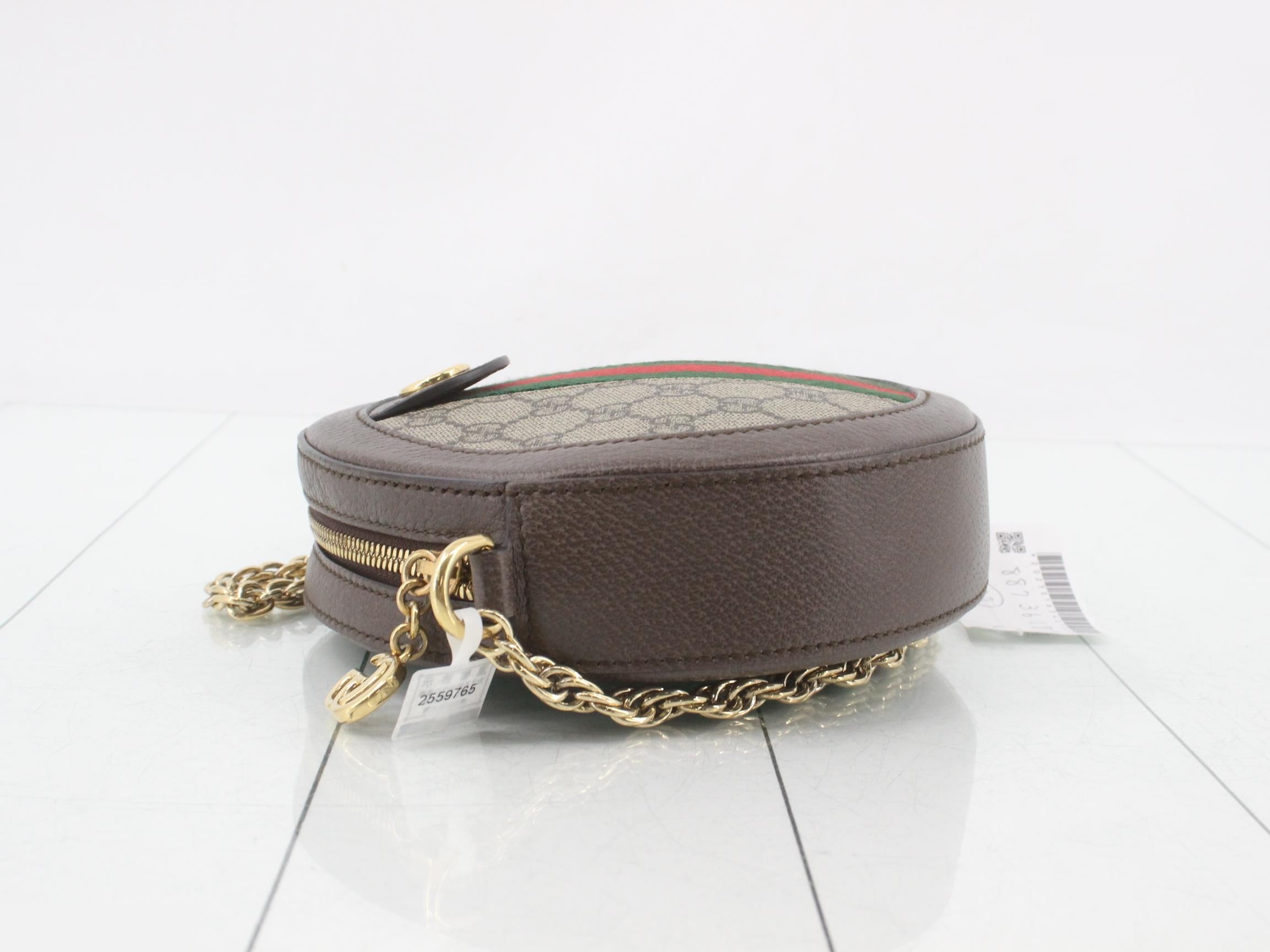 Ophidia GG Supreme Chain Shoulder Bag — view 4
