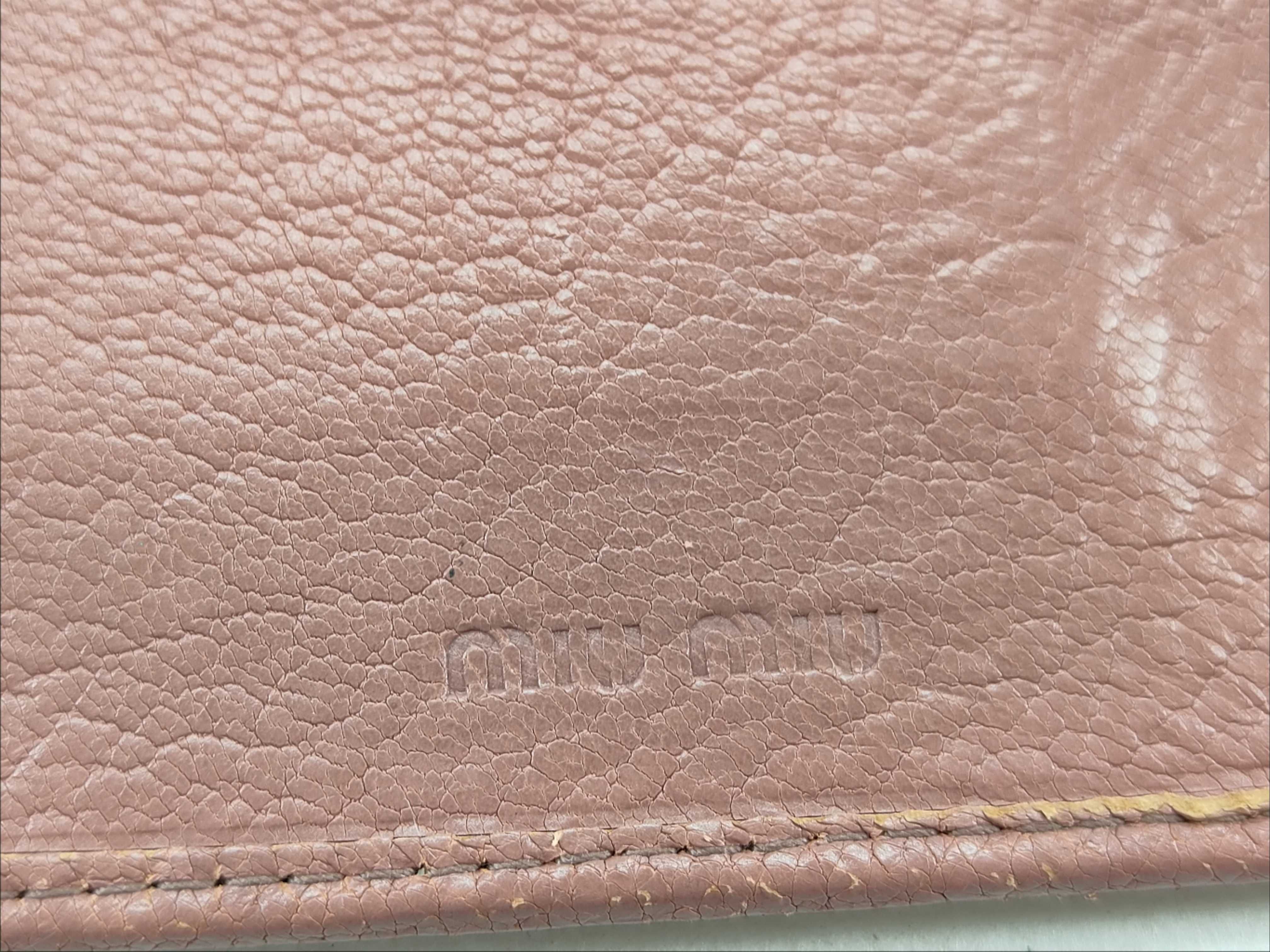Monogram Miu Wallet (2 items) — view 9