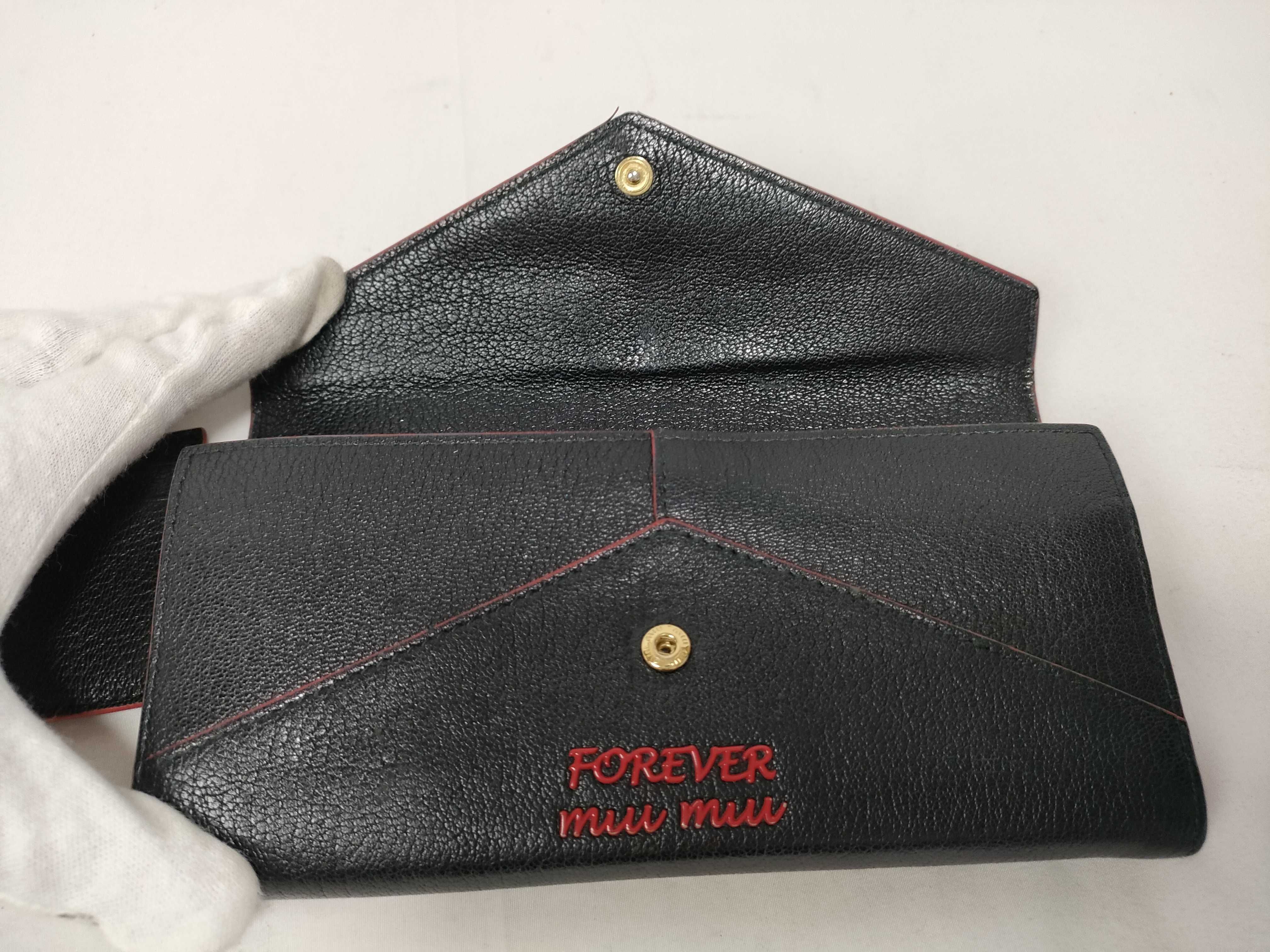 wallet — view 11