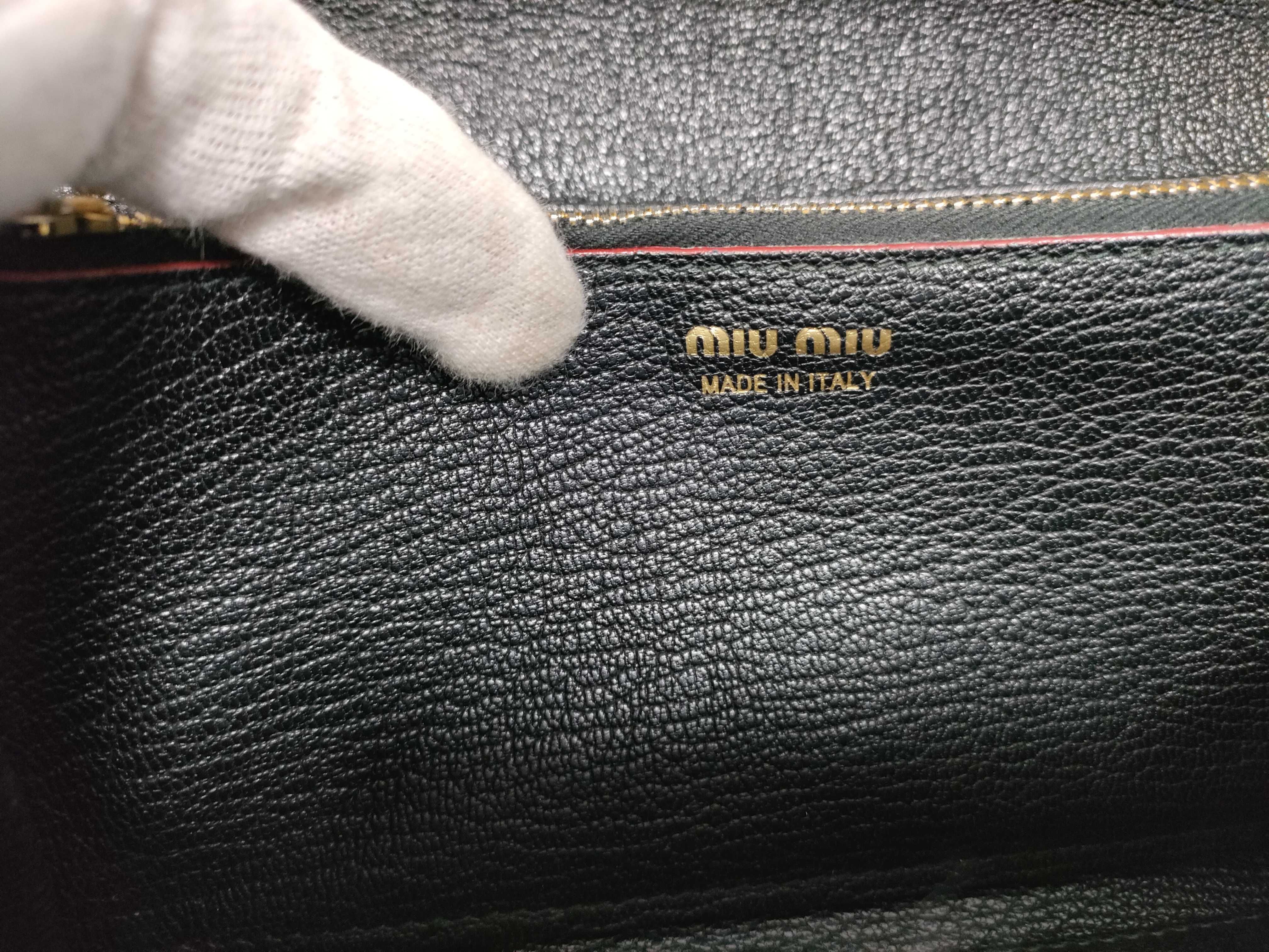 wallet — view 15