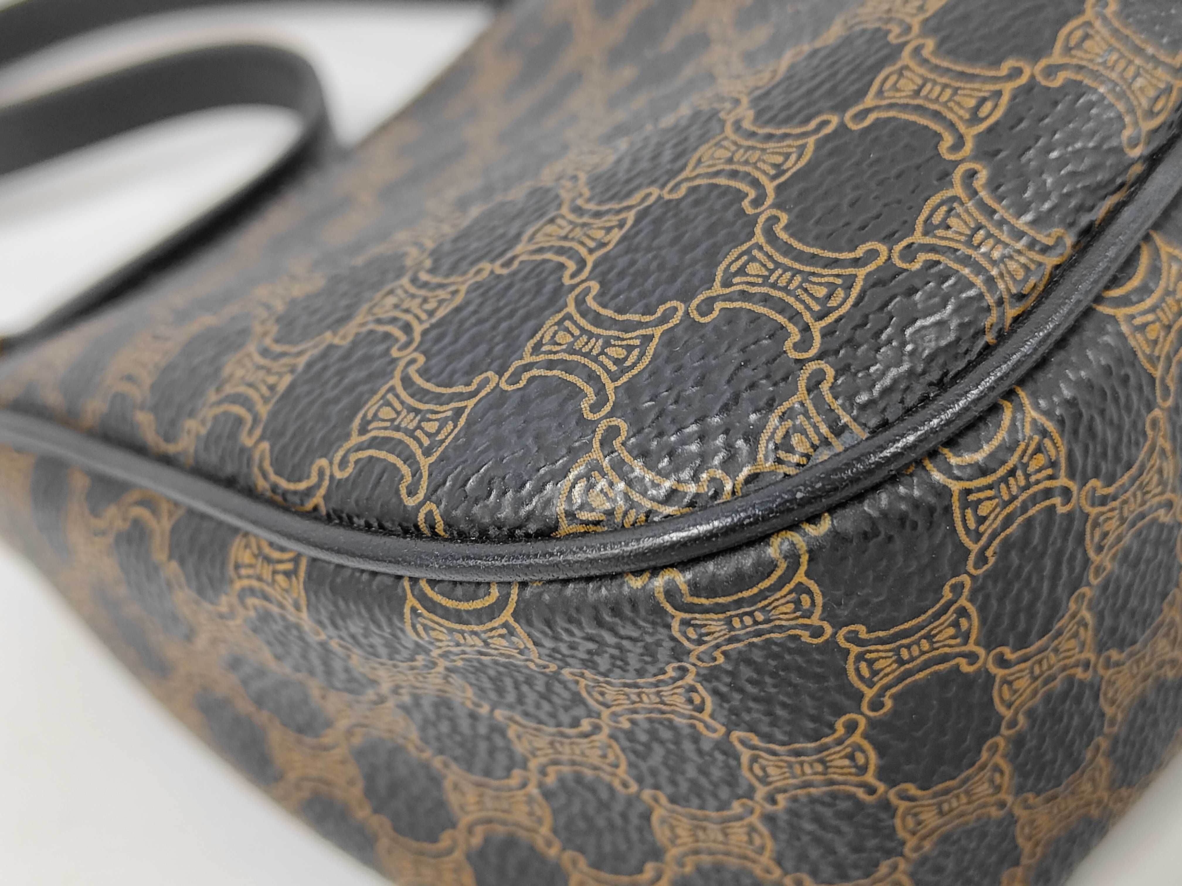Macadam Pouch Shoulder Bag — view 4
