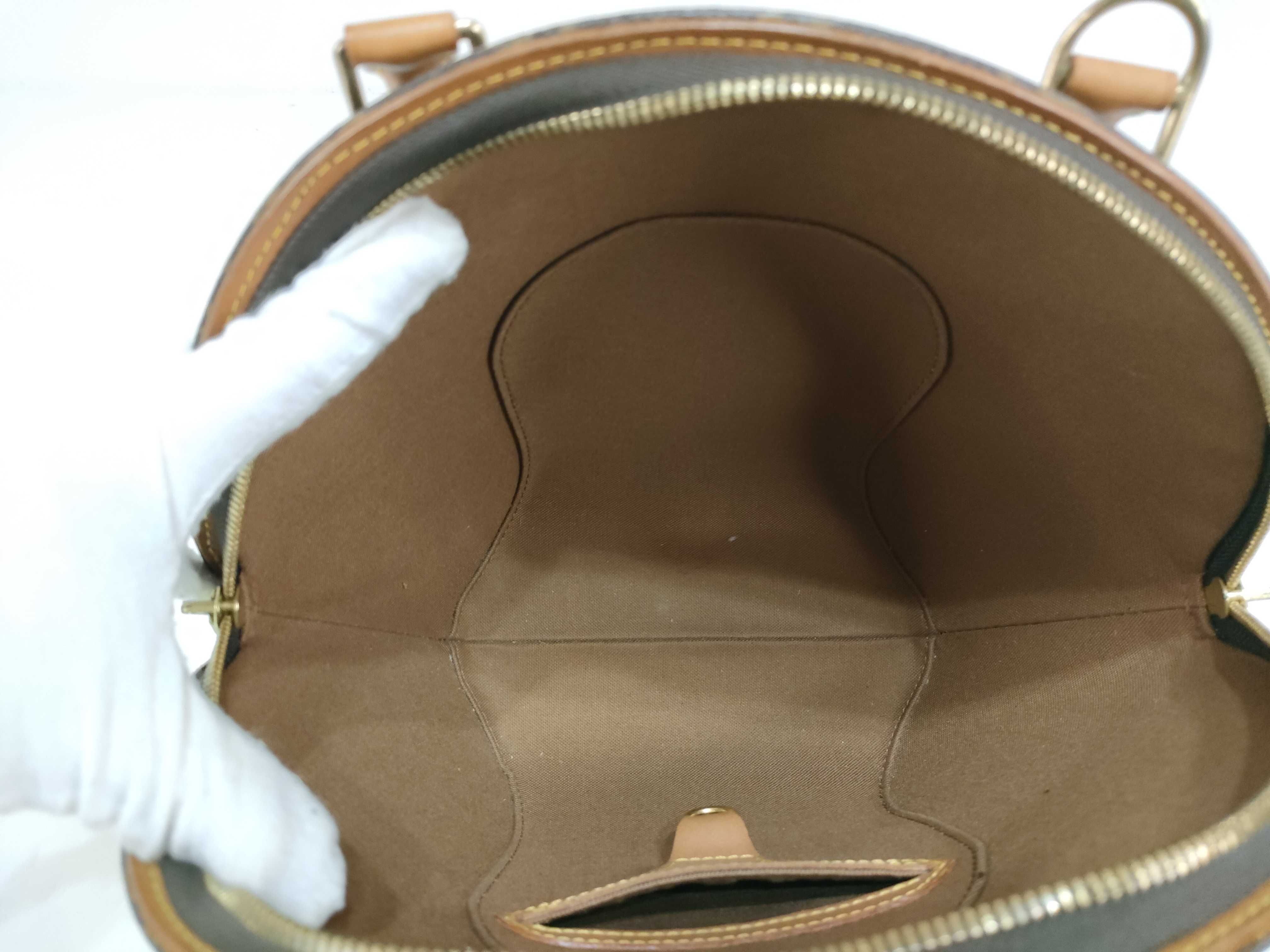 Monogram Vuitton Ellipse Handbag — view 13