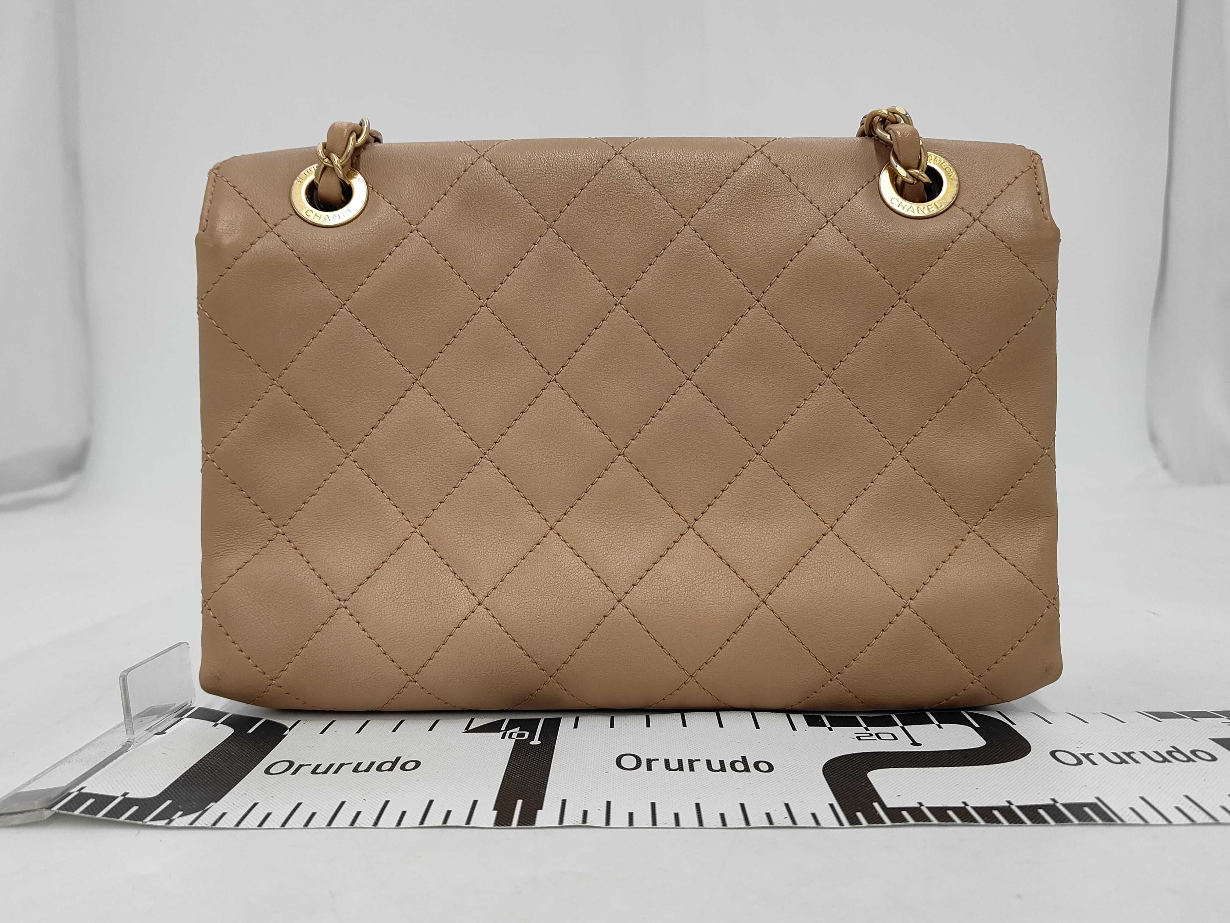 MM Lambskin Beige Gold Shoulder Bag 29872807 — view 2